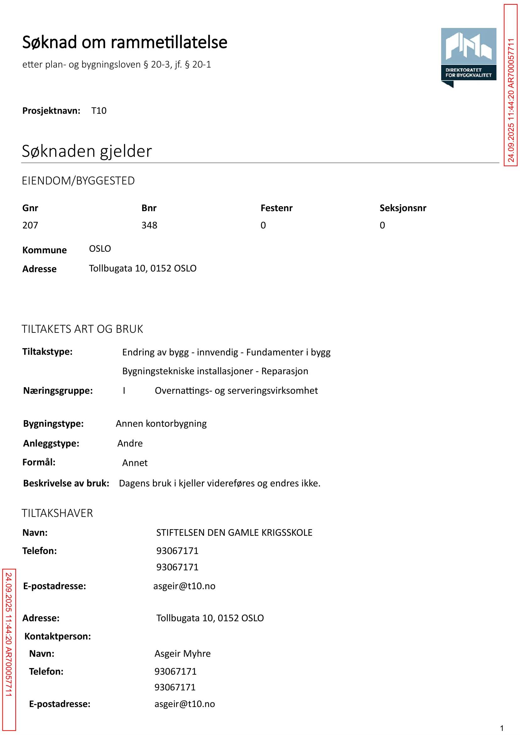 Søknad om rammetillatelse