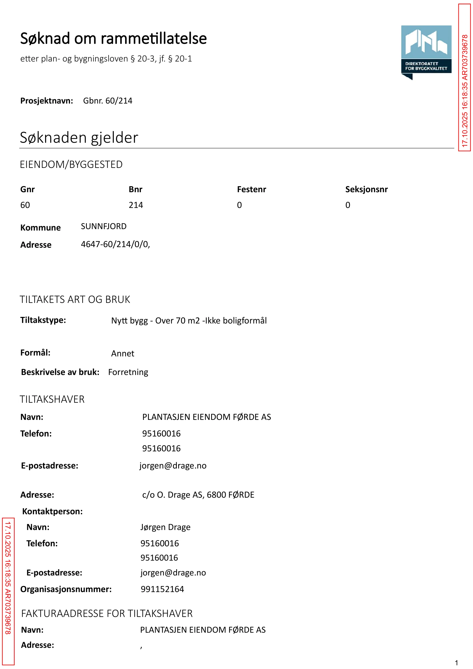 Søknad om rammetillatelse