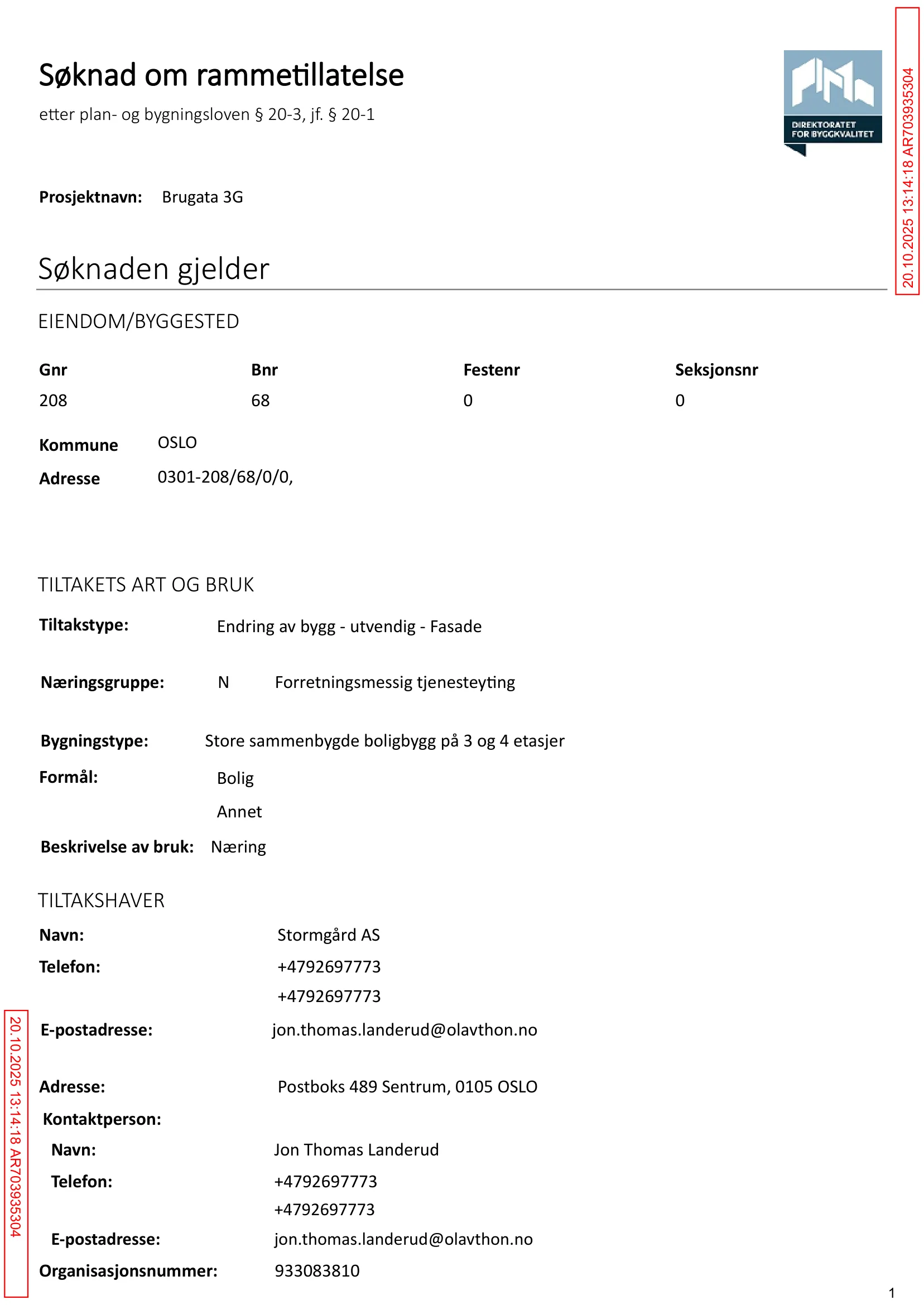 Søknad om rammetillatelse