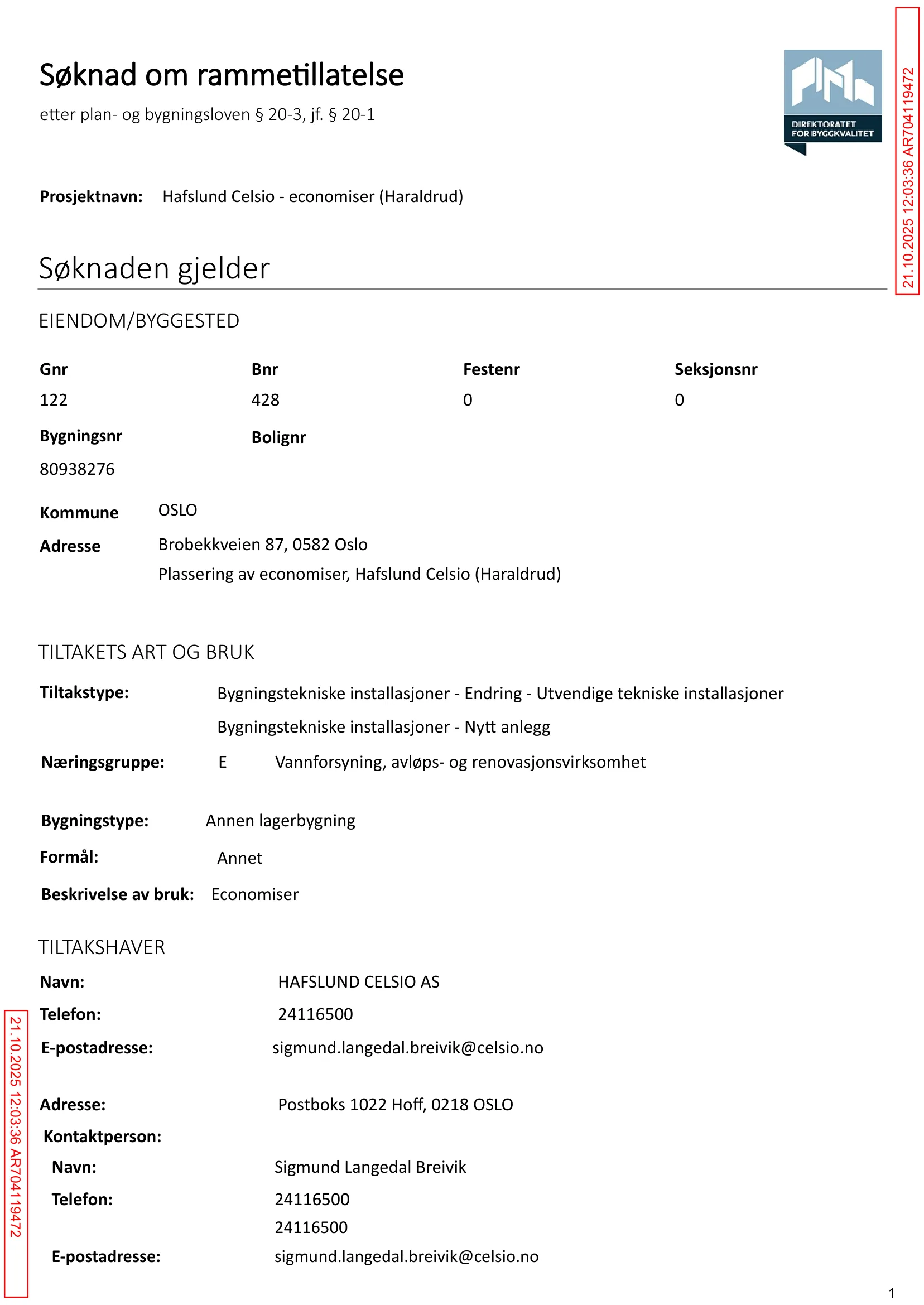 Søknad om rammetillatelse