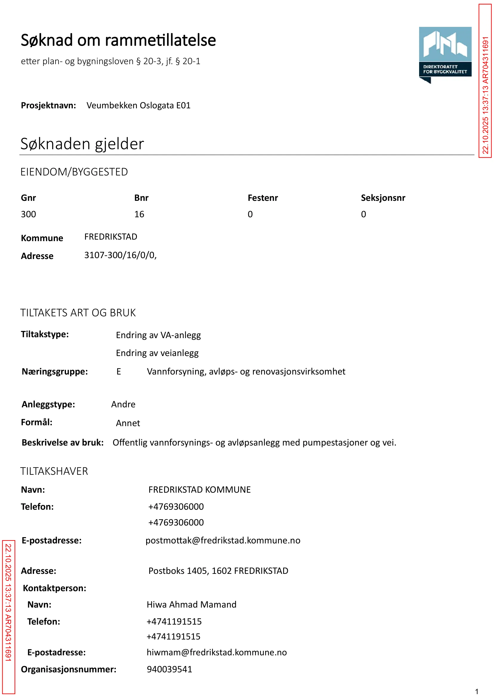 Søknad om rammetillatelse