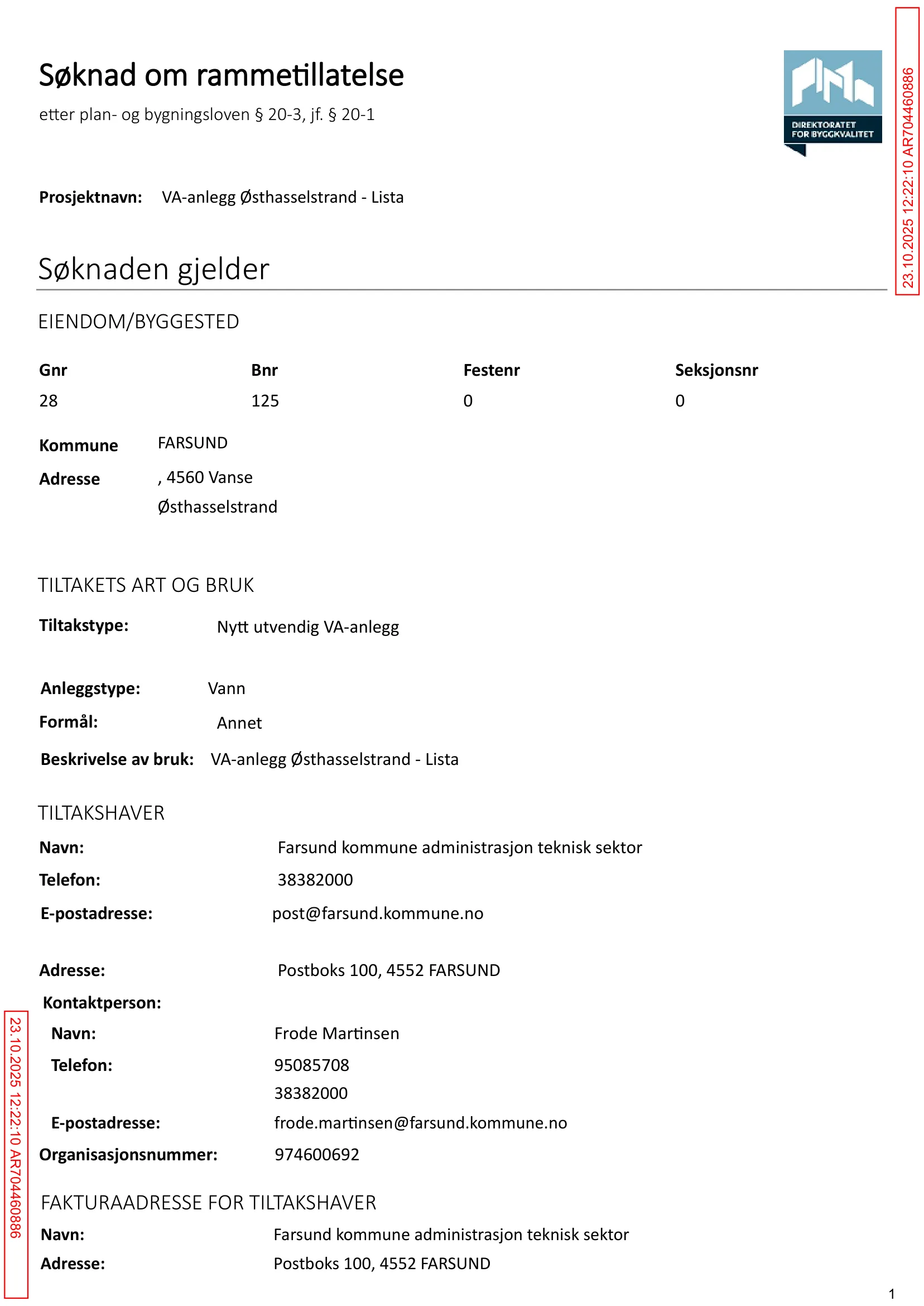 Søknad om rammetillatelse
