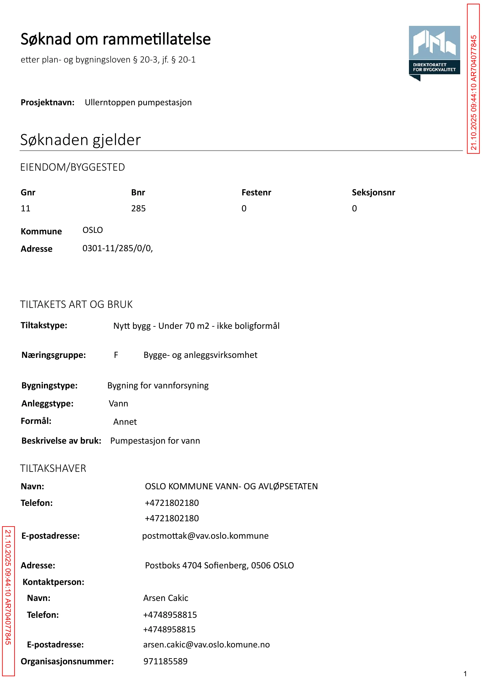 Søknad om rammetillatelse