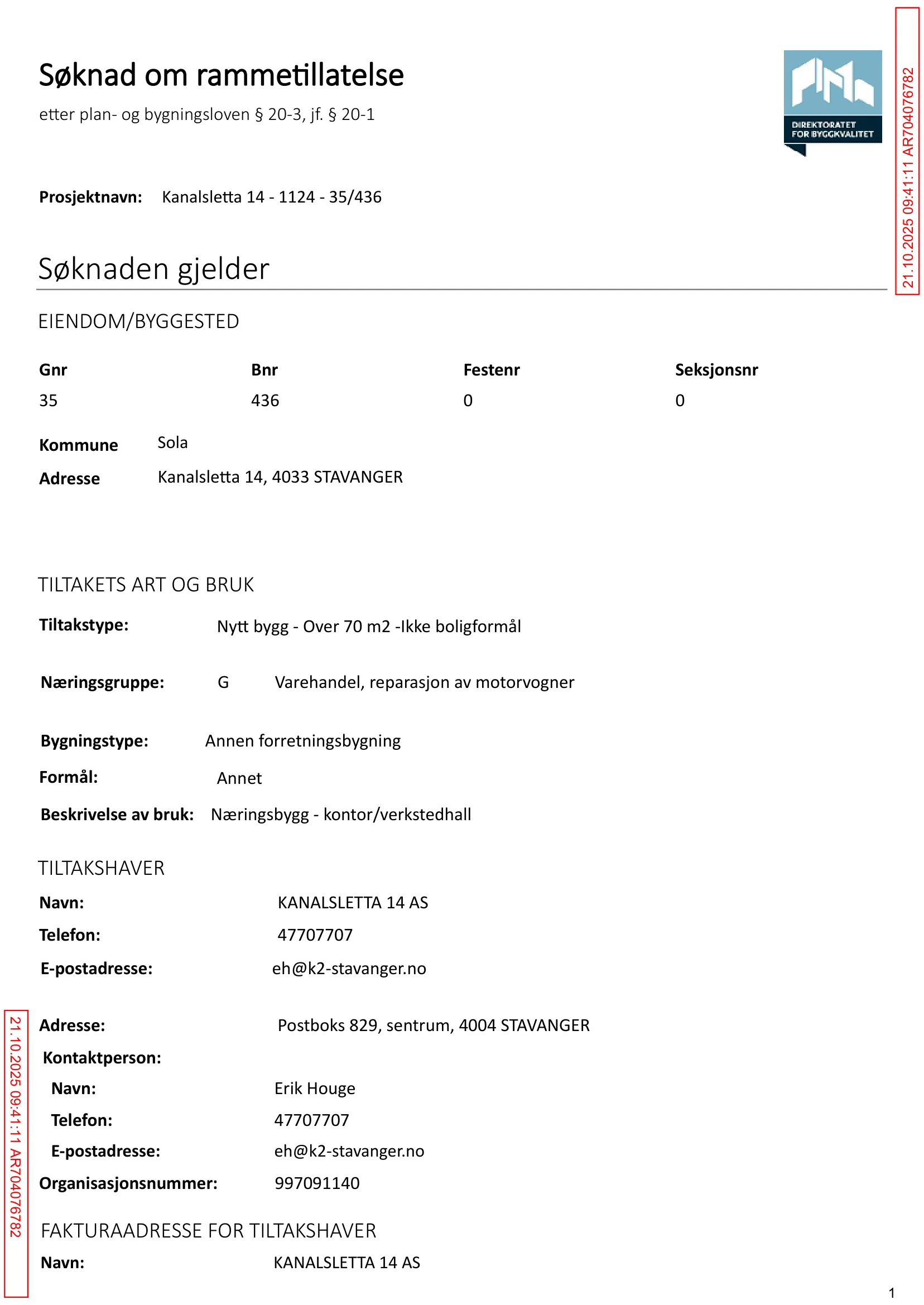 Søknad om rammetillatelse