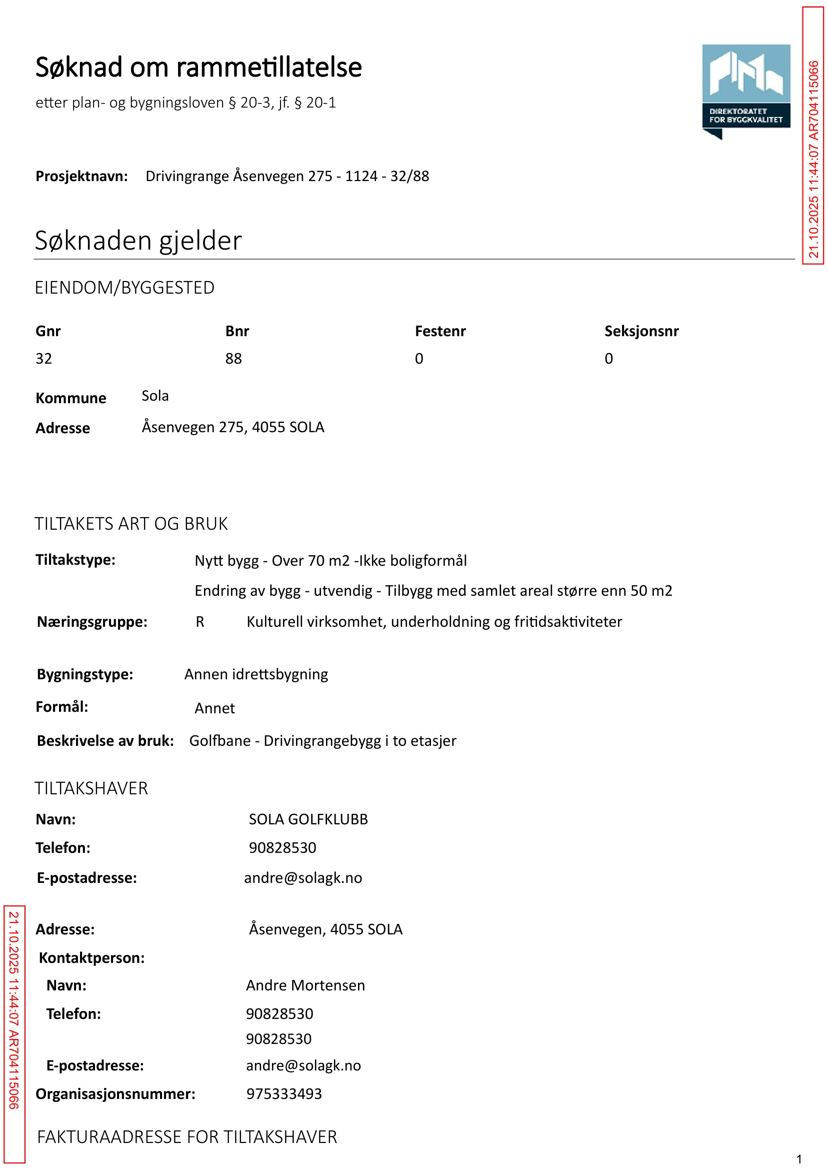 Søknad om rammetillatelse