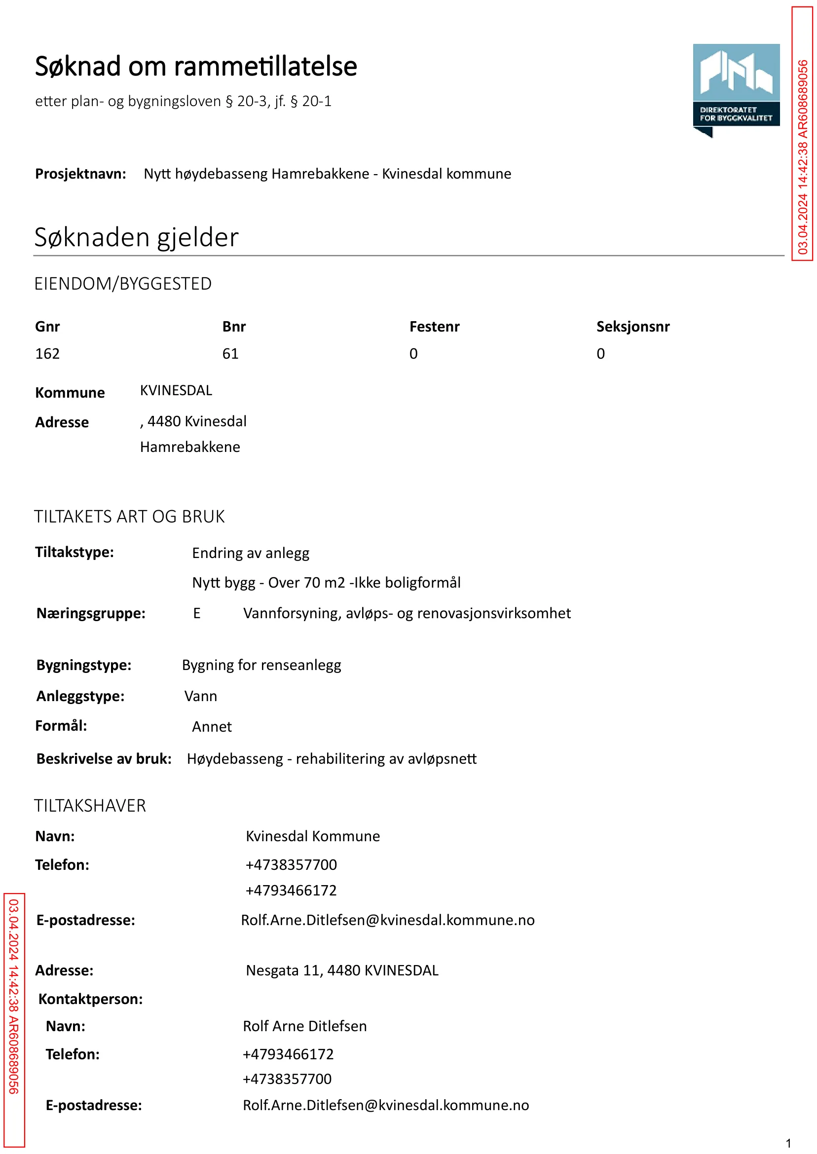 Søknad om rammetillatelse