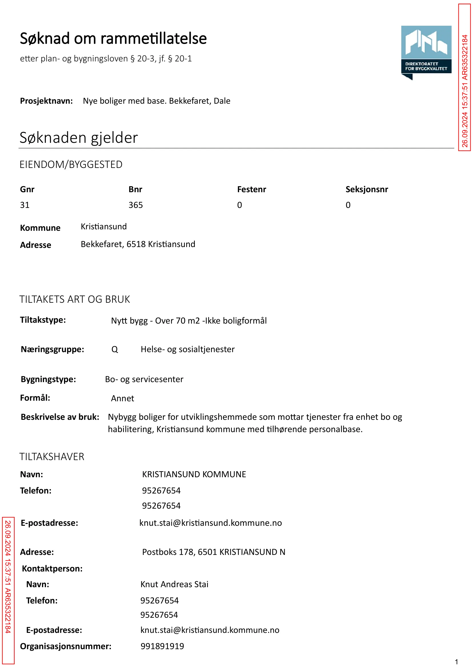 Søknad om rammetillatelse