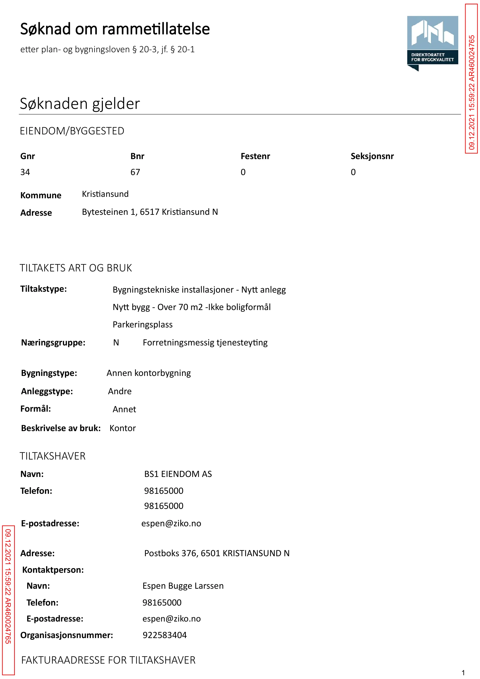 Søknad om rammetillatelse