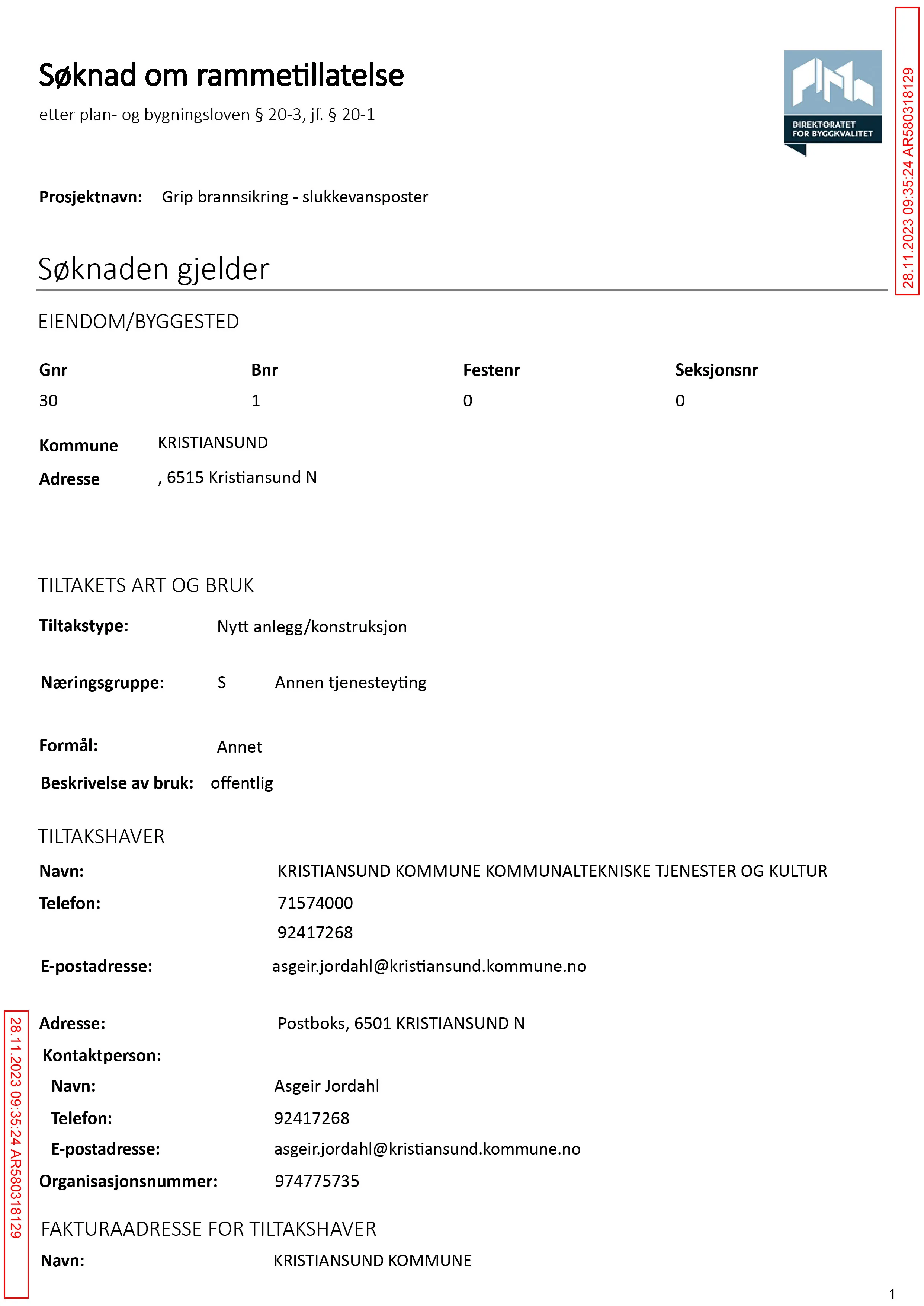 Søknad om rammetillatelse