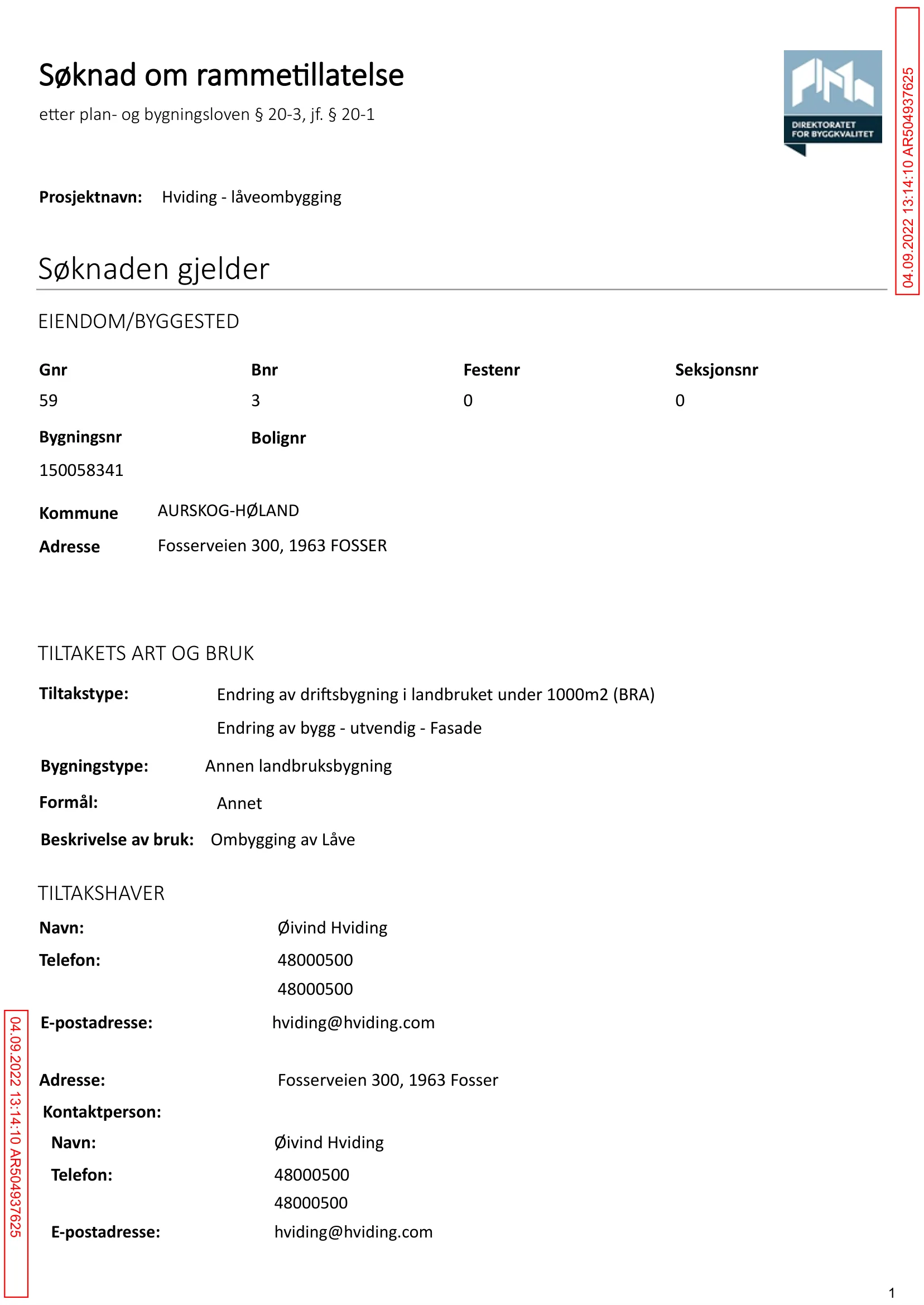 Søknad om rammetillatelse