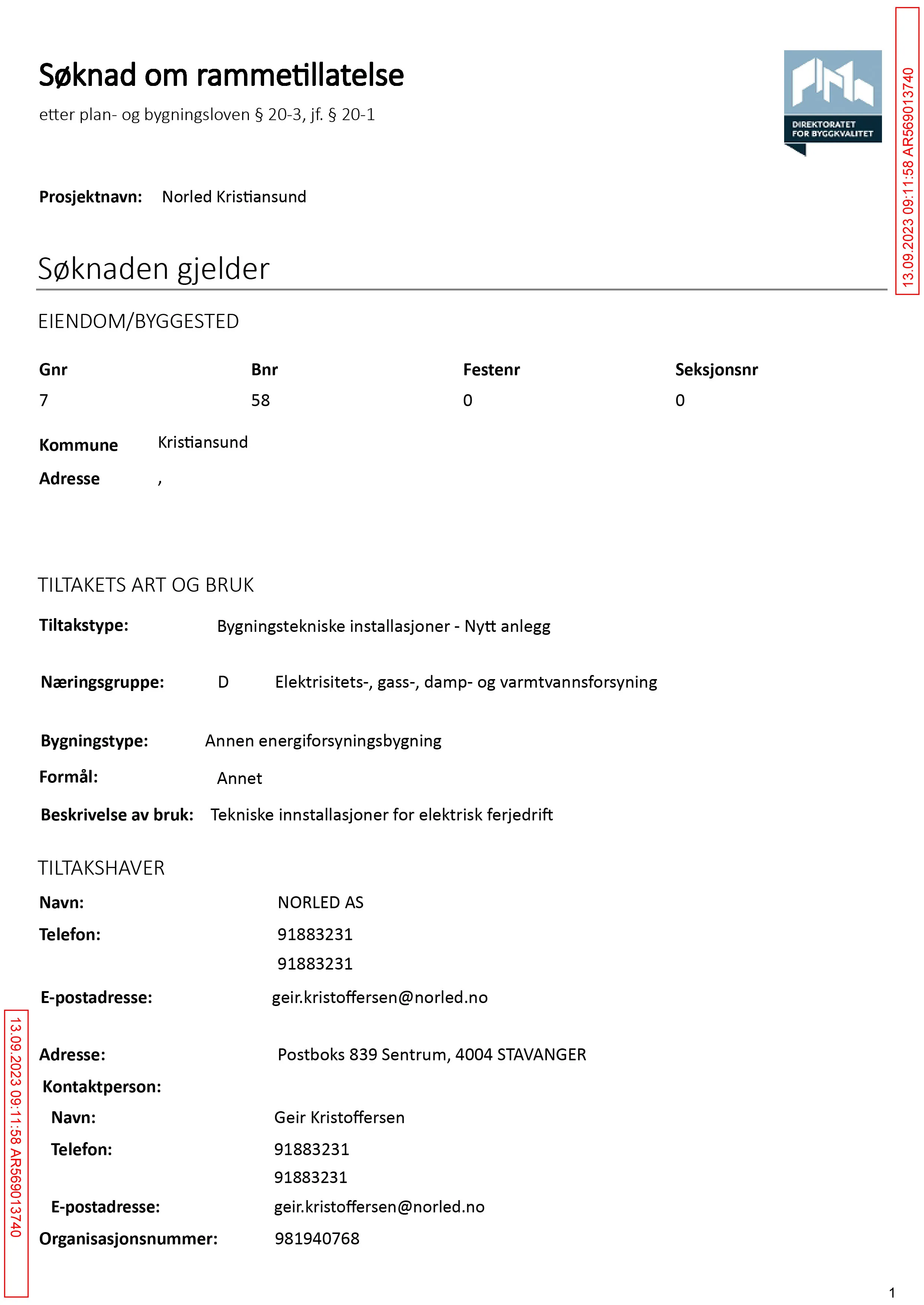 Søknad om rammetillatelse