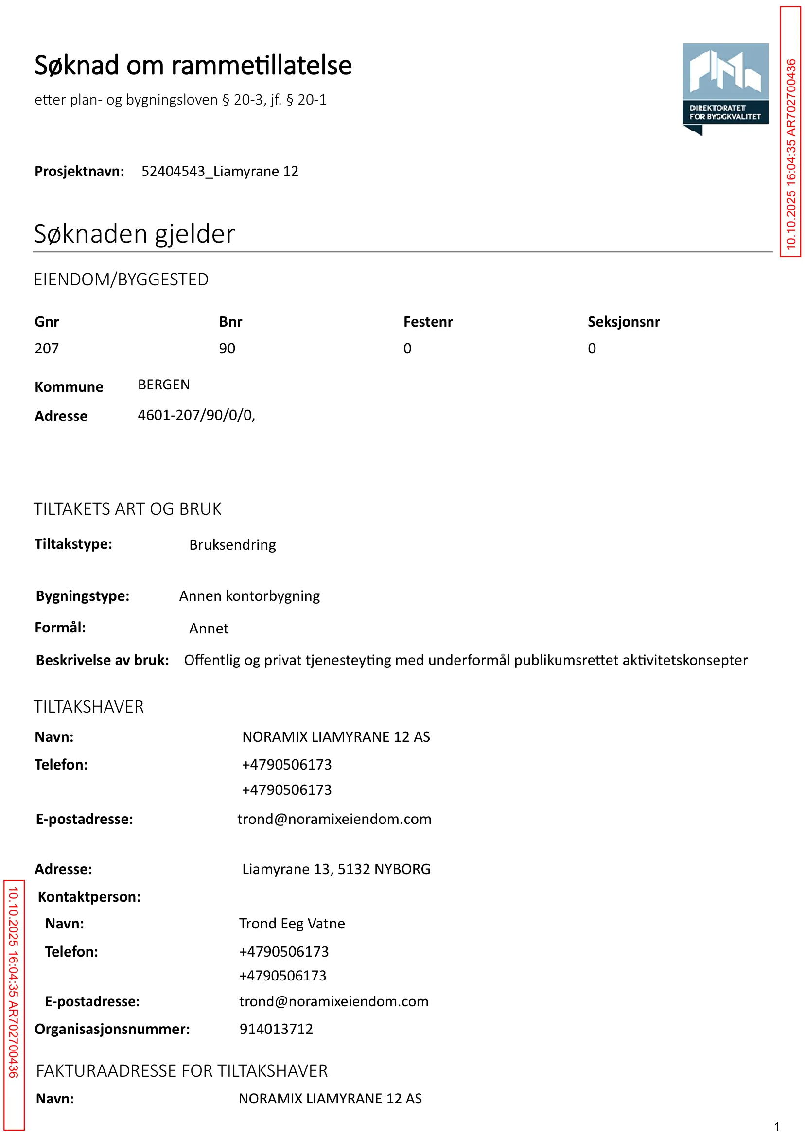 Søknad om rammetillatelse