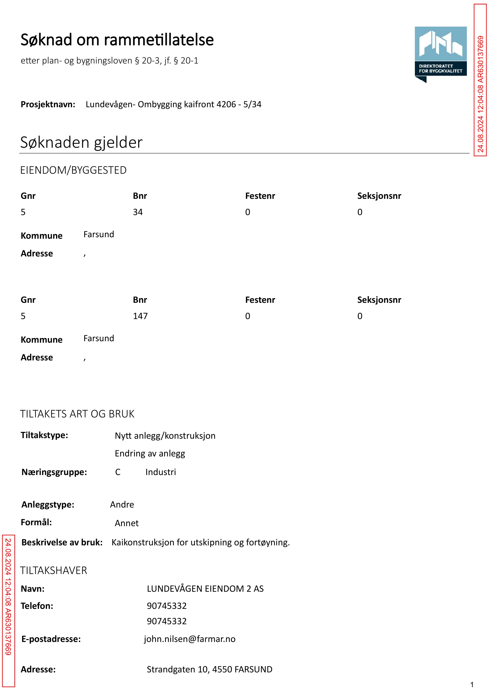 Søknad om rammetillatelse
