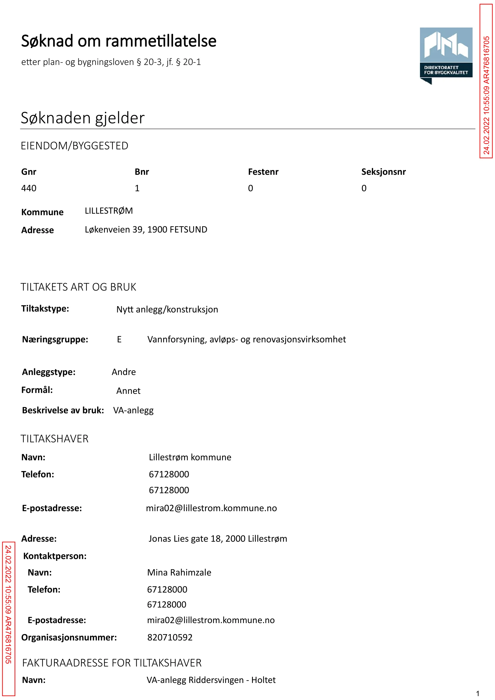 Søknad om rammetillatelse