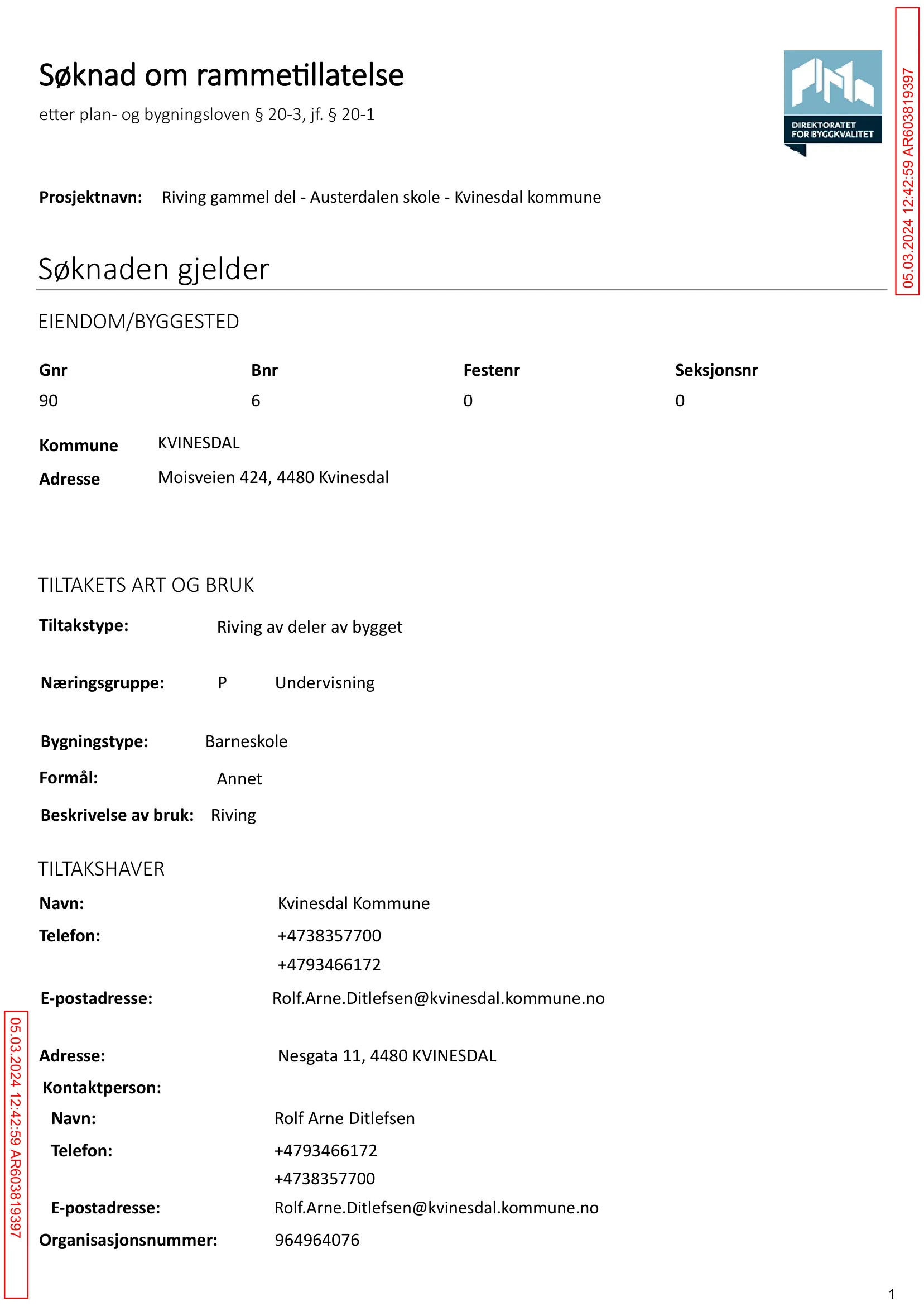 Søknad om rammetillatelse