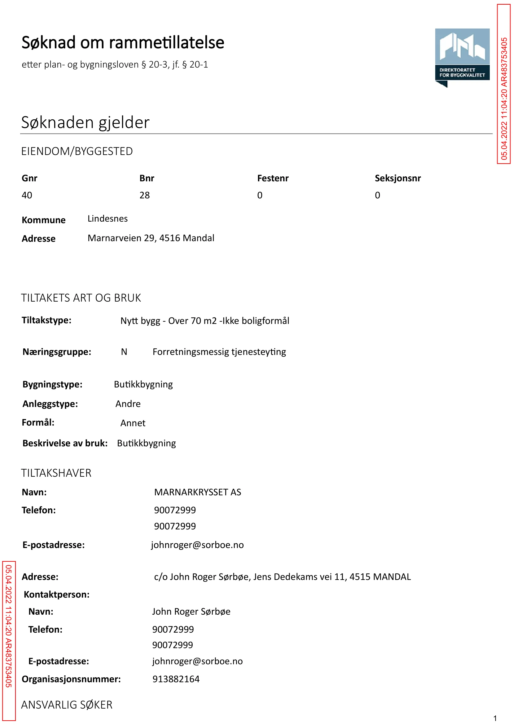 Søknad om rammetillatelse