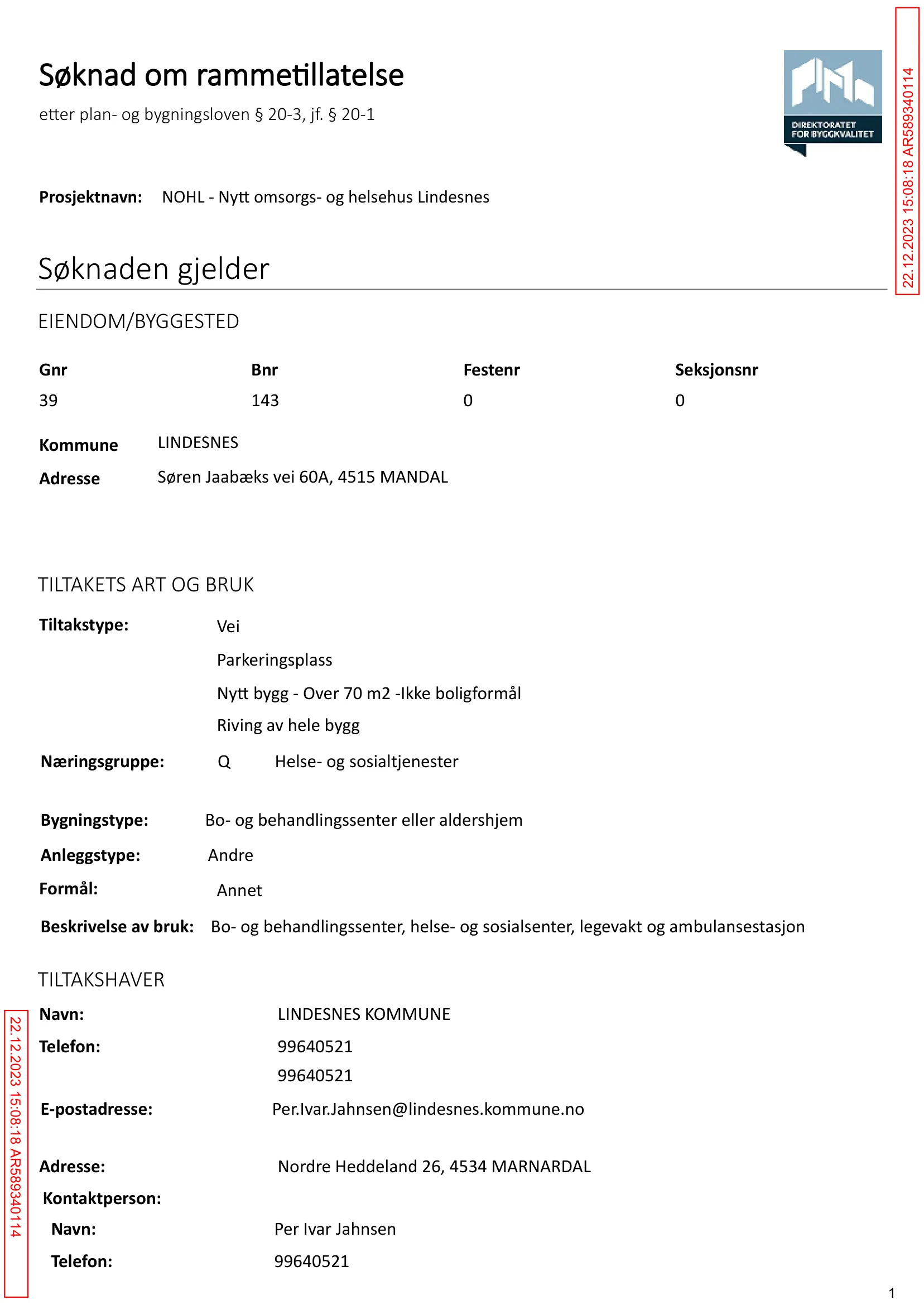 Søknad om rammetillatelse
