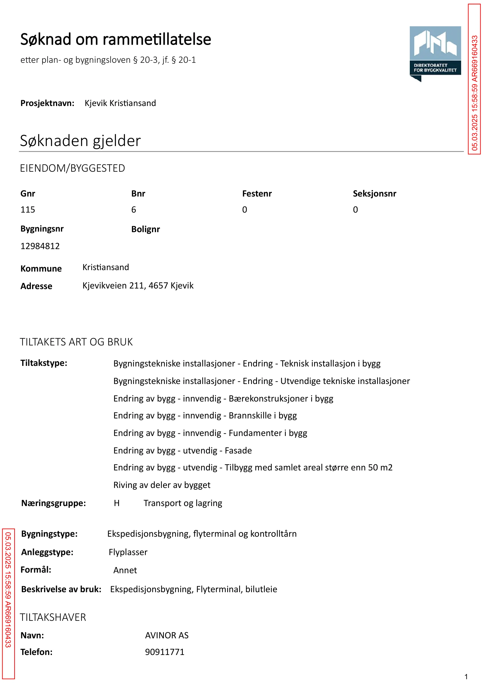 Søknad om rammetillatelse