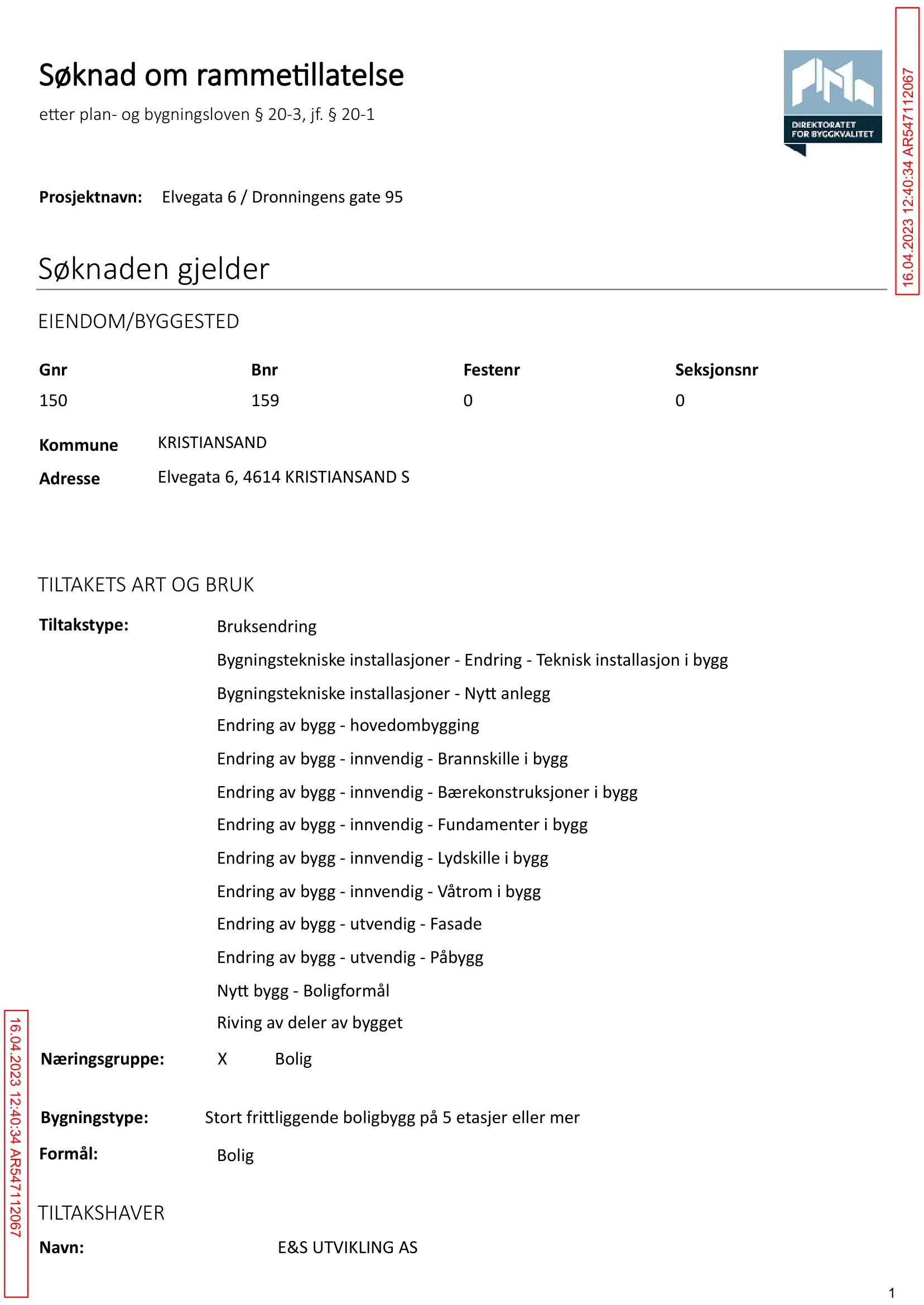 Søknad om rammetillatelse