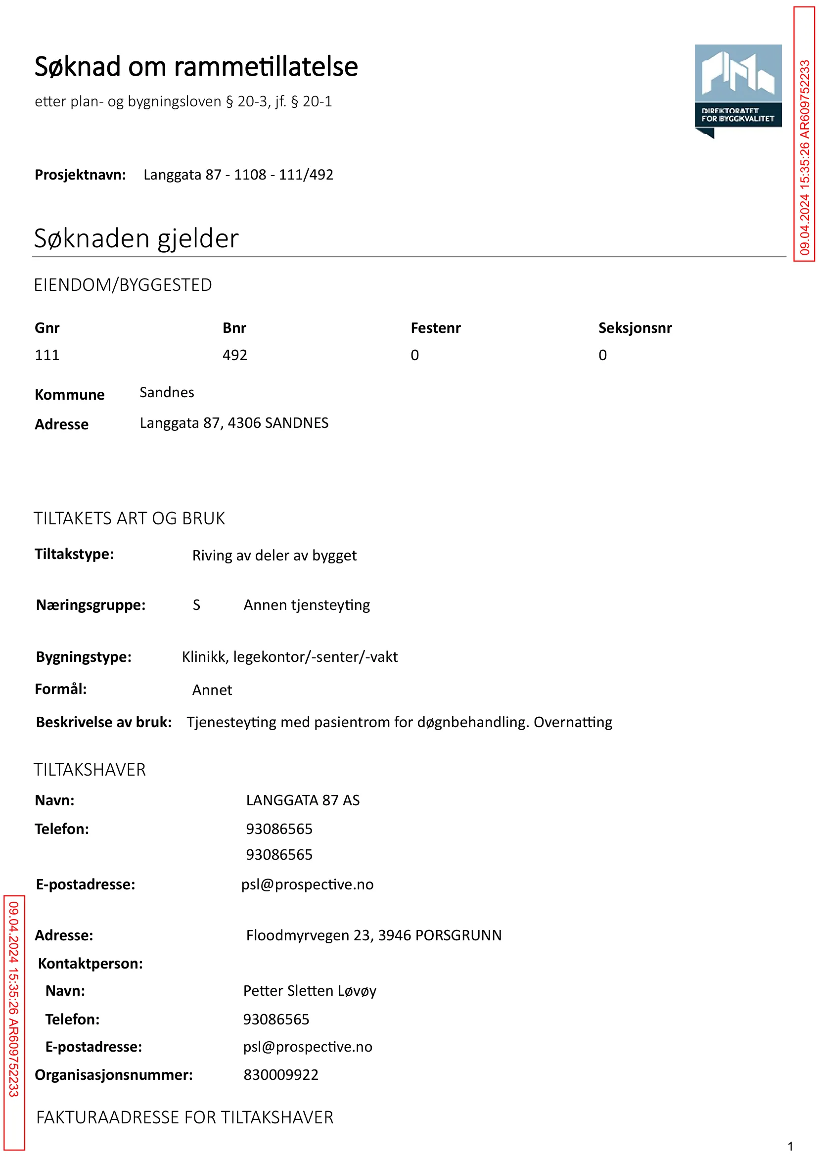 Søknad om rammetillatelse