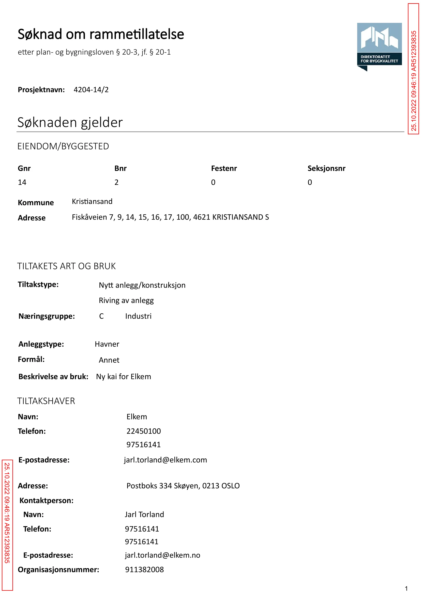 Søknad om rammetillatelse