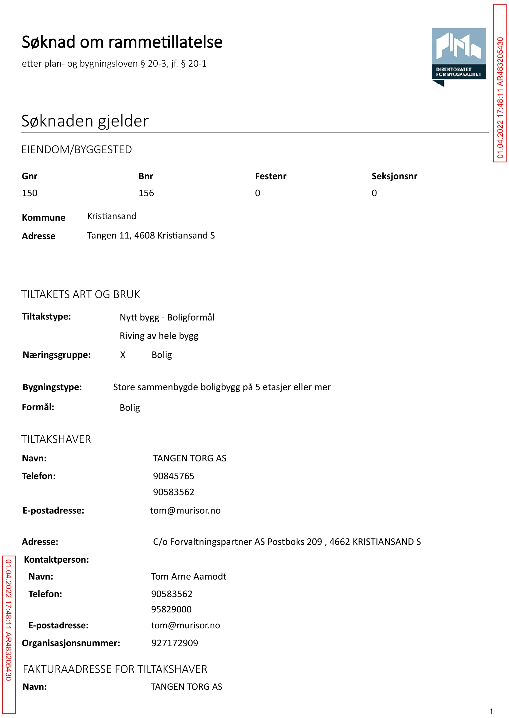 Søknad om rammetillatelse