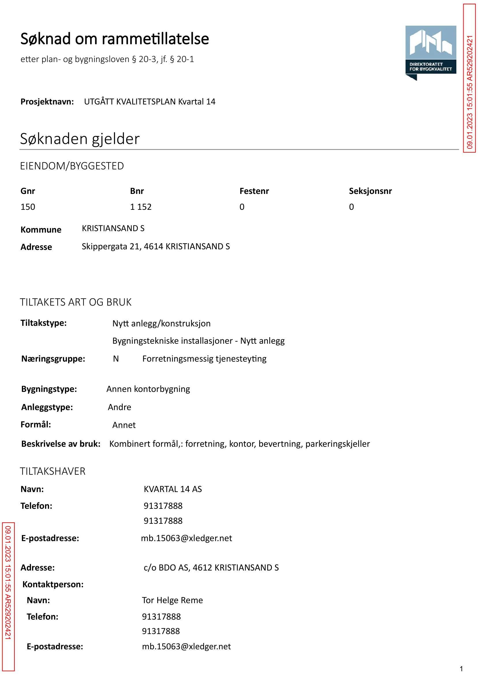 Søknad om rammetillatelse