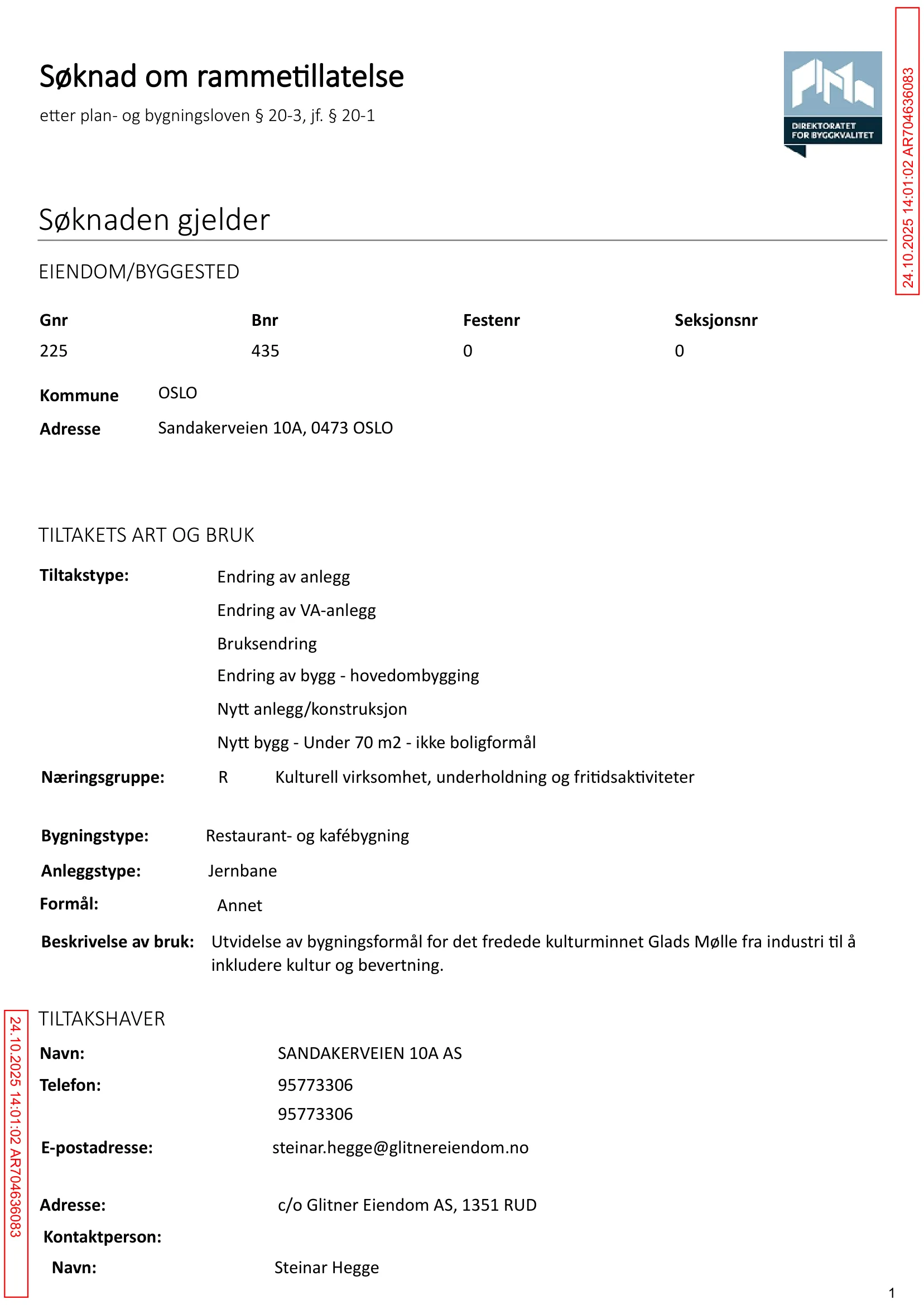 Søknad om rammetillatelse