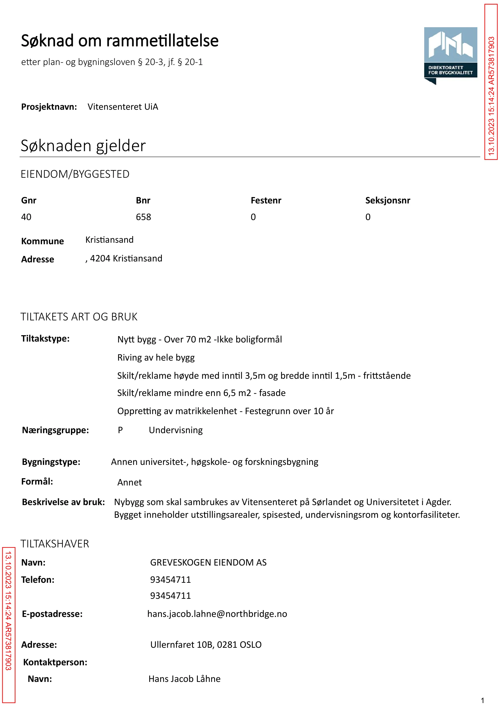 Søknad om rammetillatelse