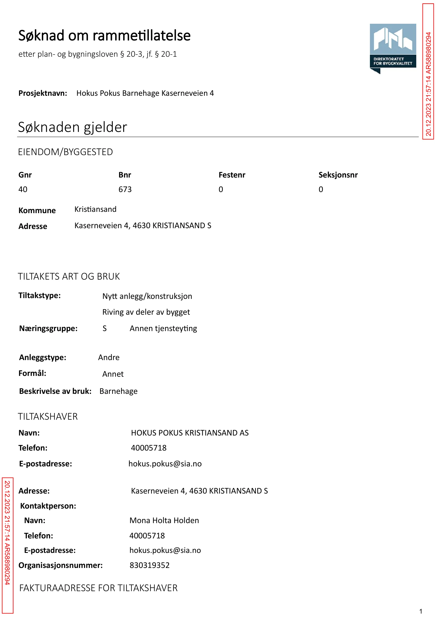Søknad om rammetillatelse