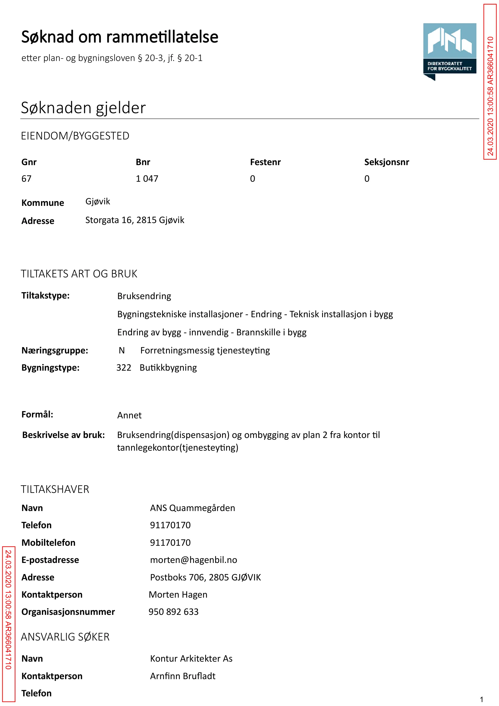 Søknad om rammetillatelse