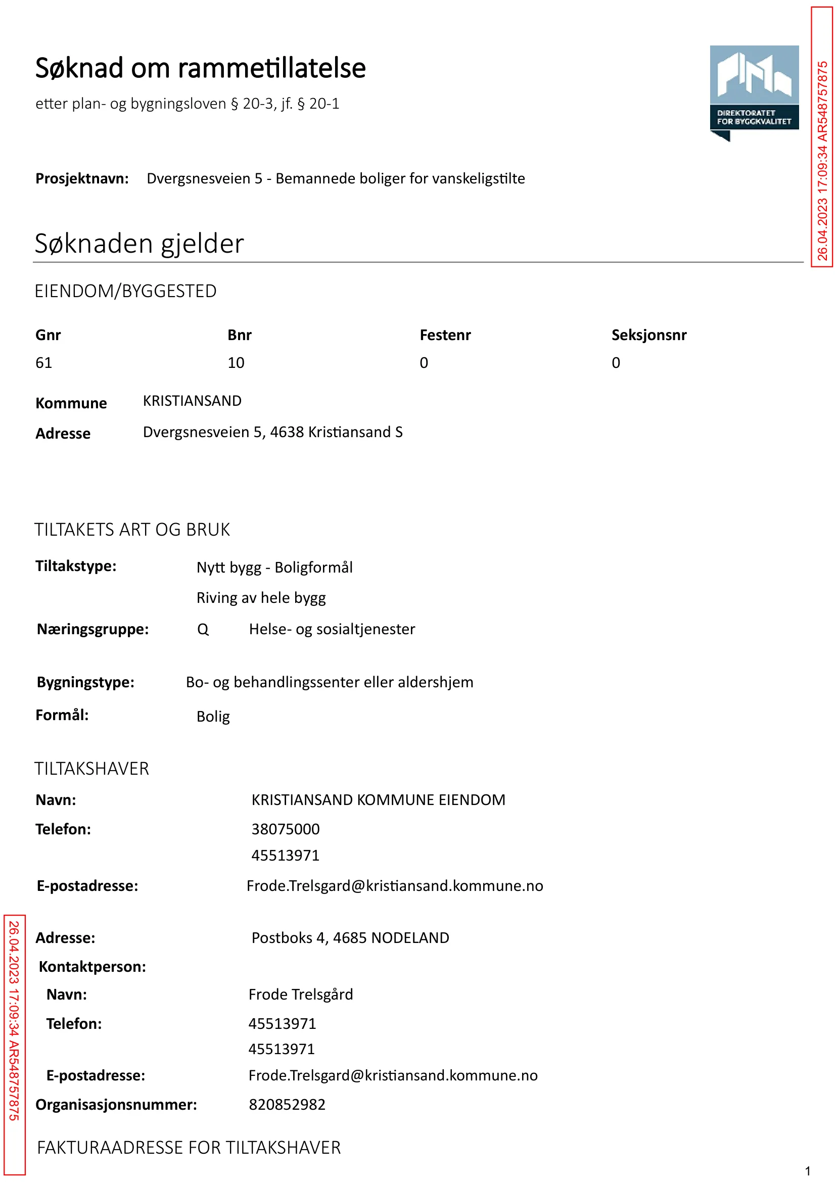 Søknad om rammetillatelse