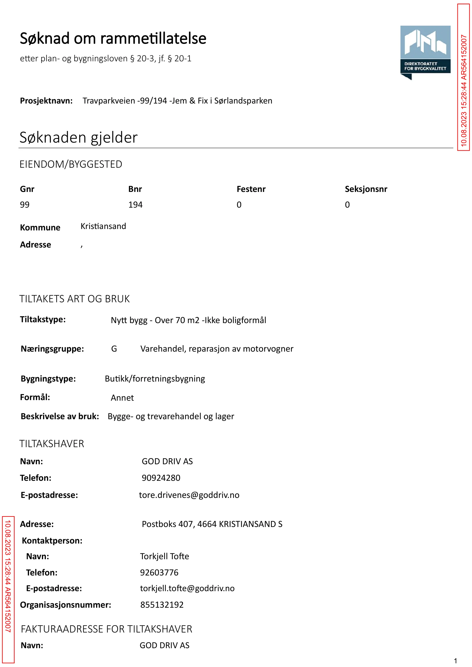 Søknad om rammetillatelse