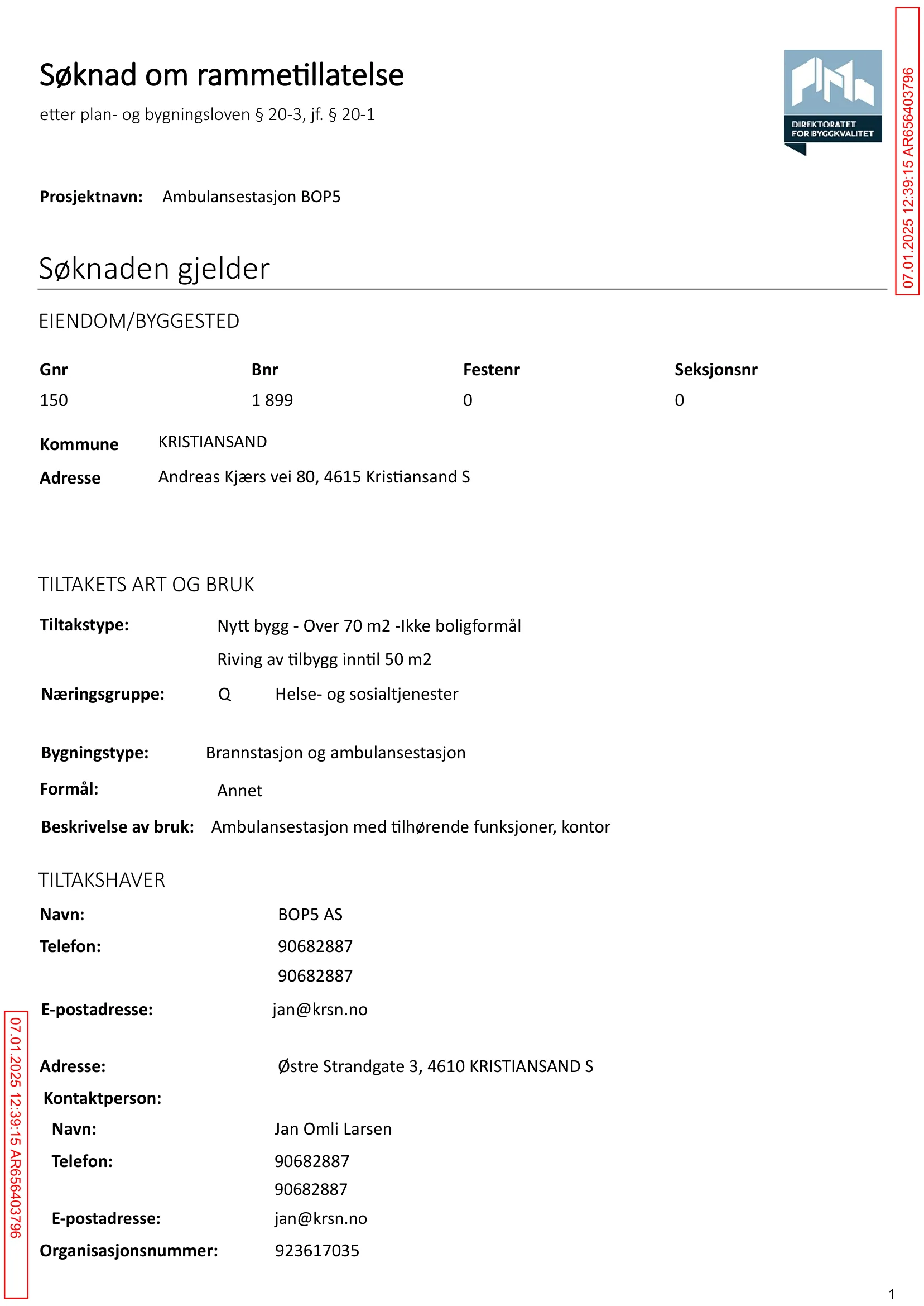 Søknad om rammetillatelse