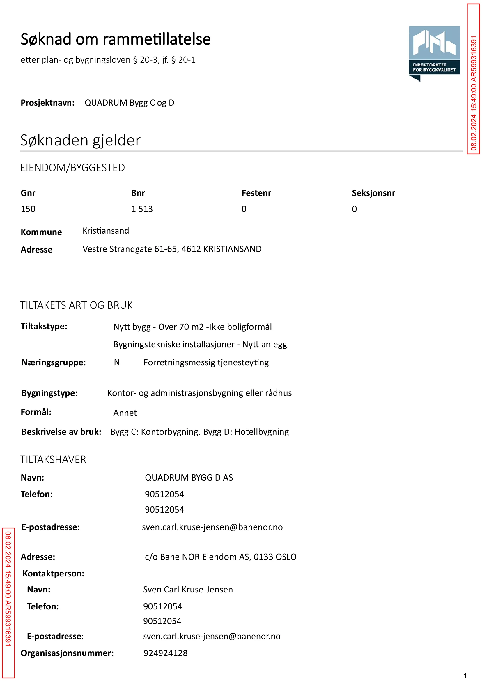Søknad om rammetillatelse