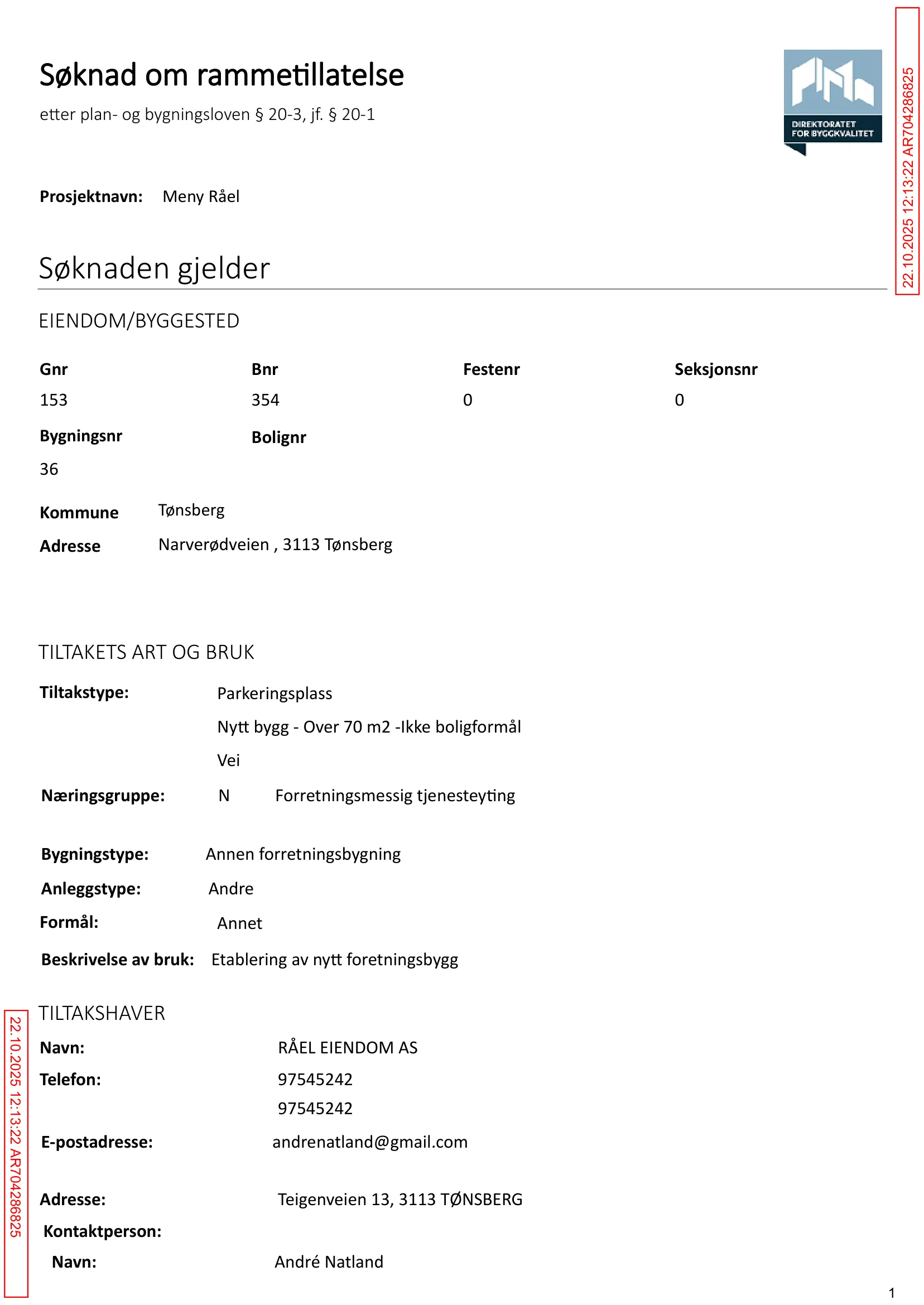Søknad om rammetillatelse