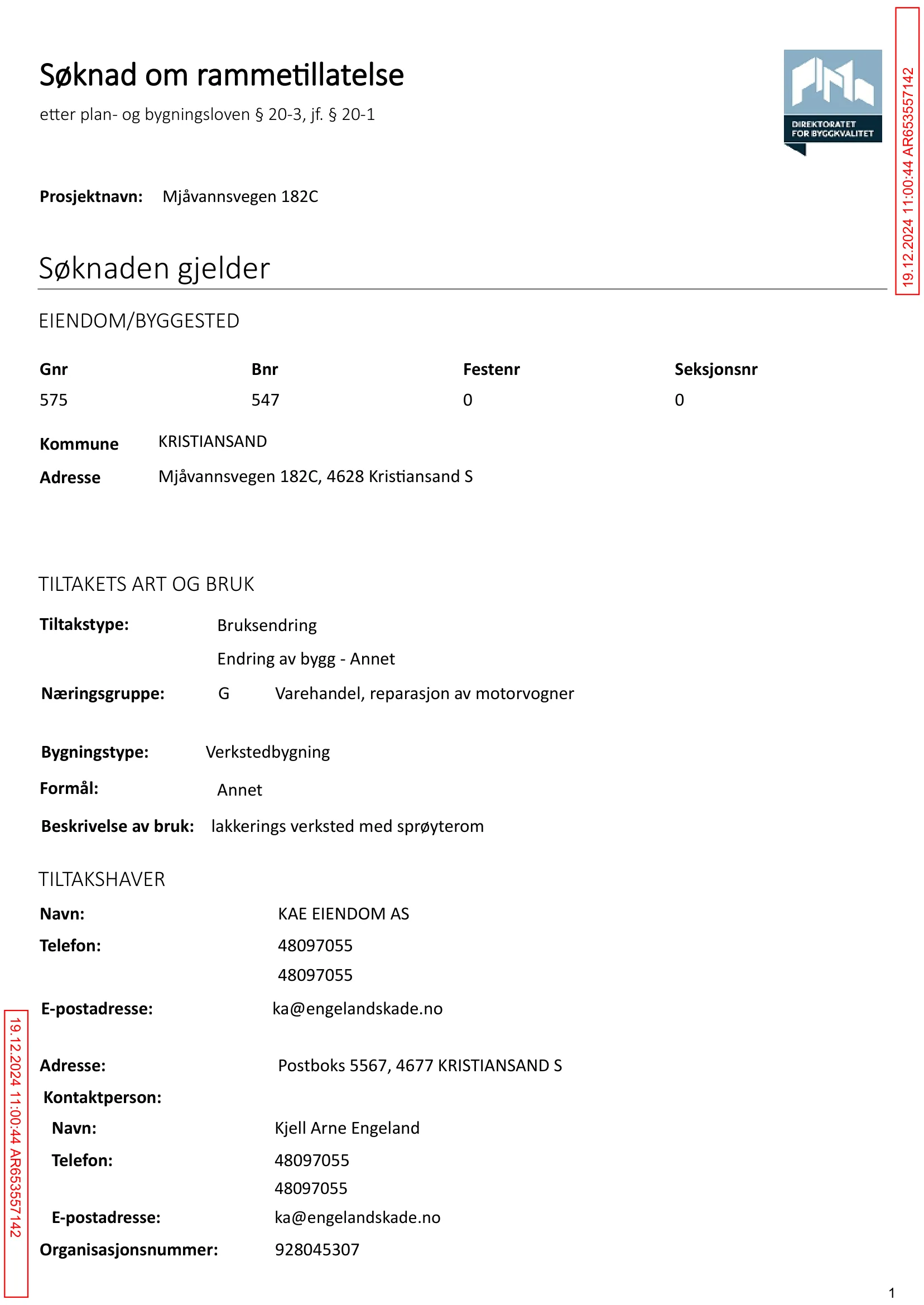 Søknad om rammetillatelse