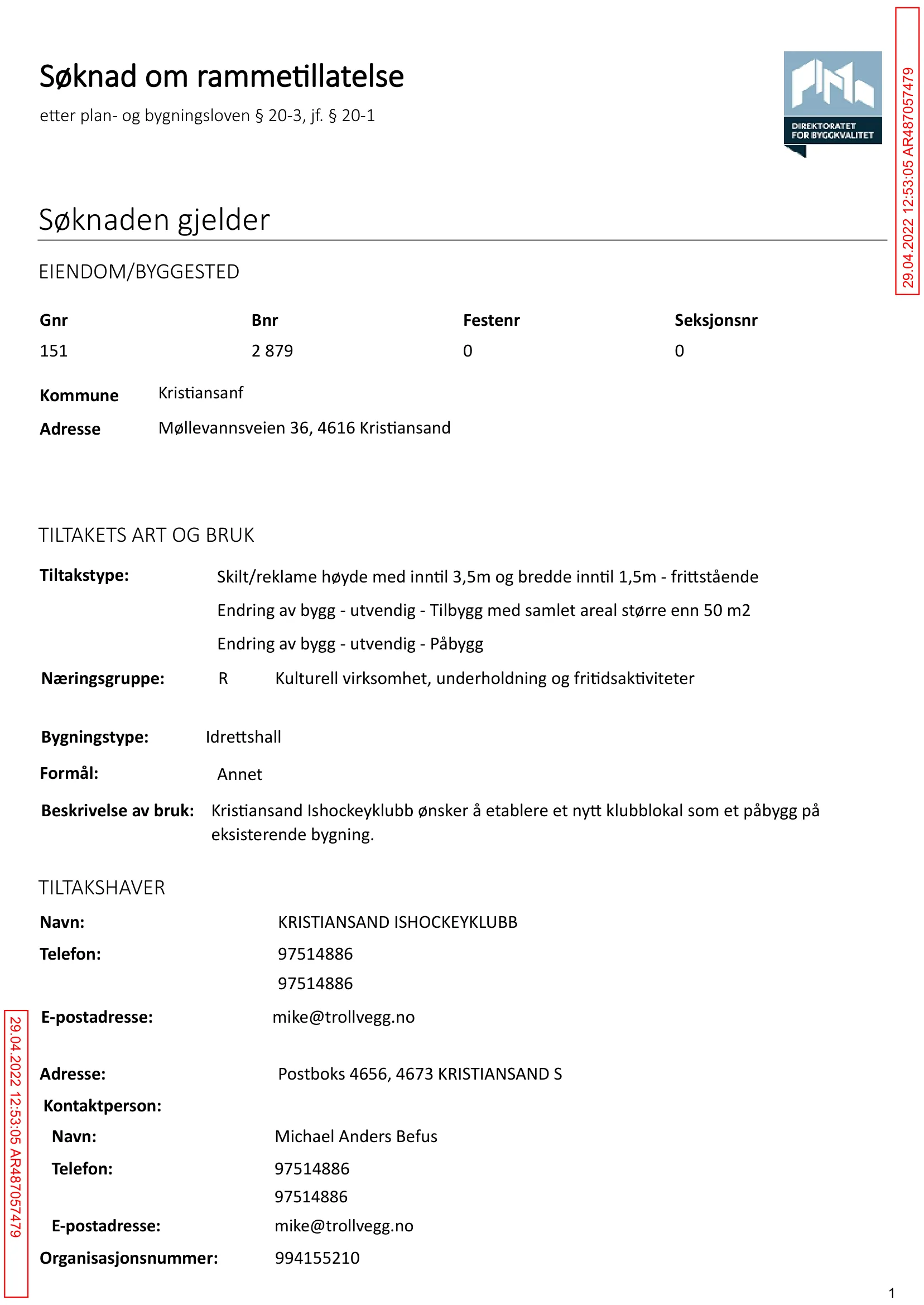 Søknad om rammetillatelse