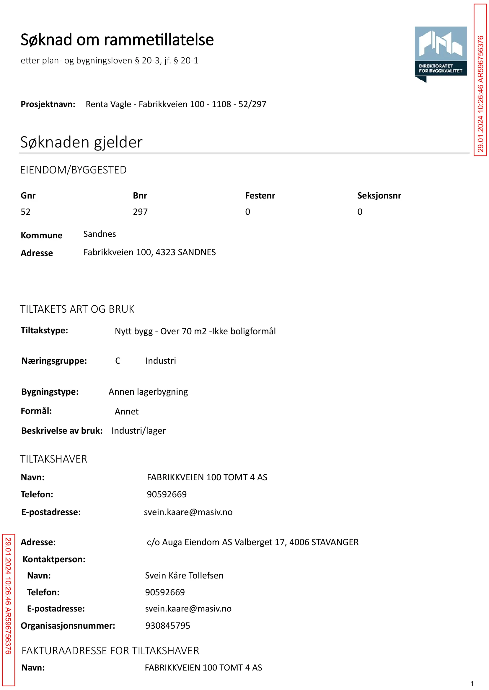 Søknad om rammetillatelse