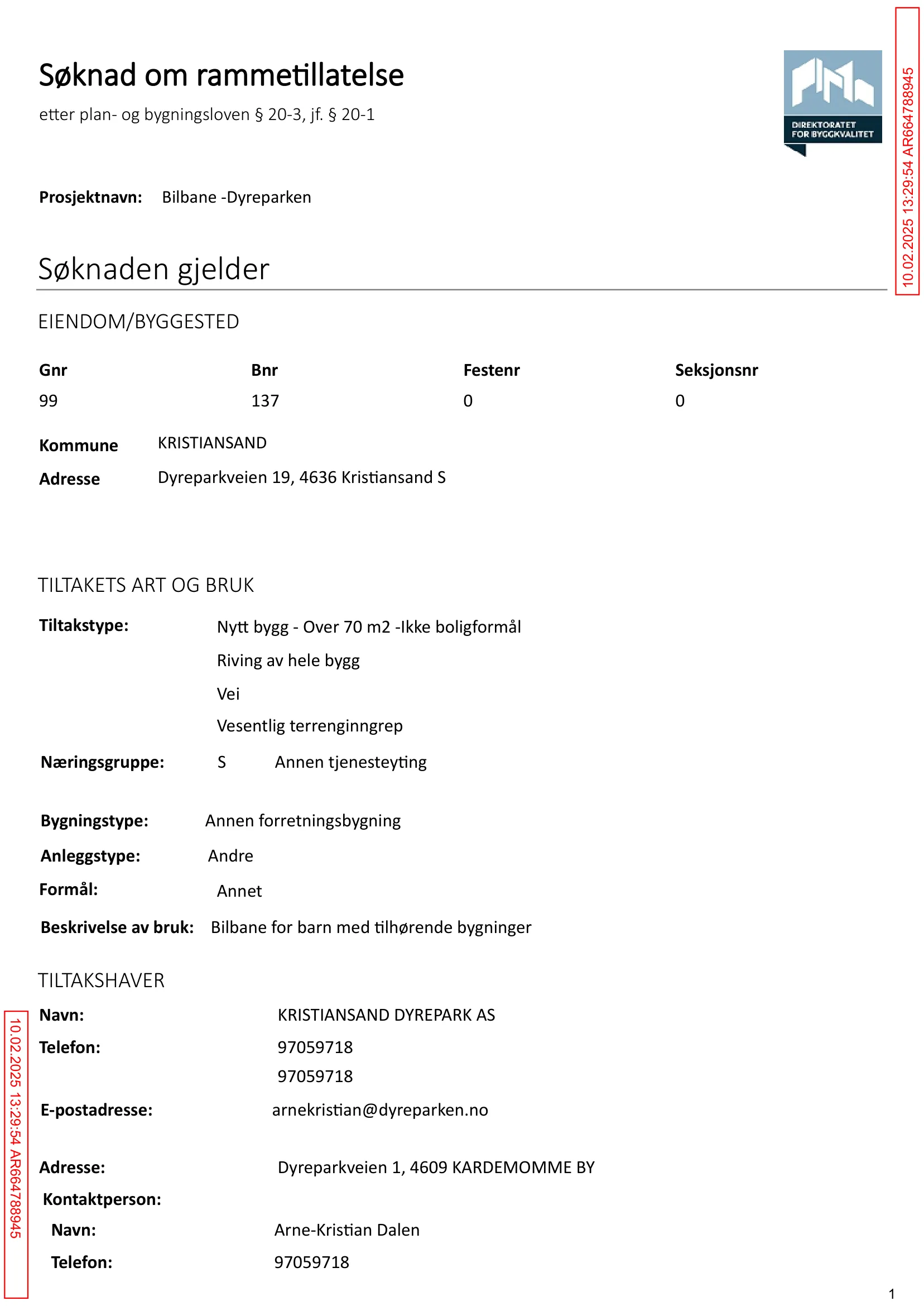 Søknad om rammetillatelse