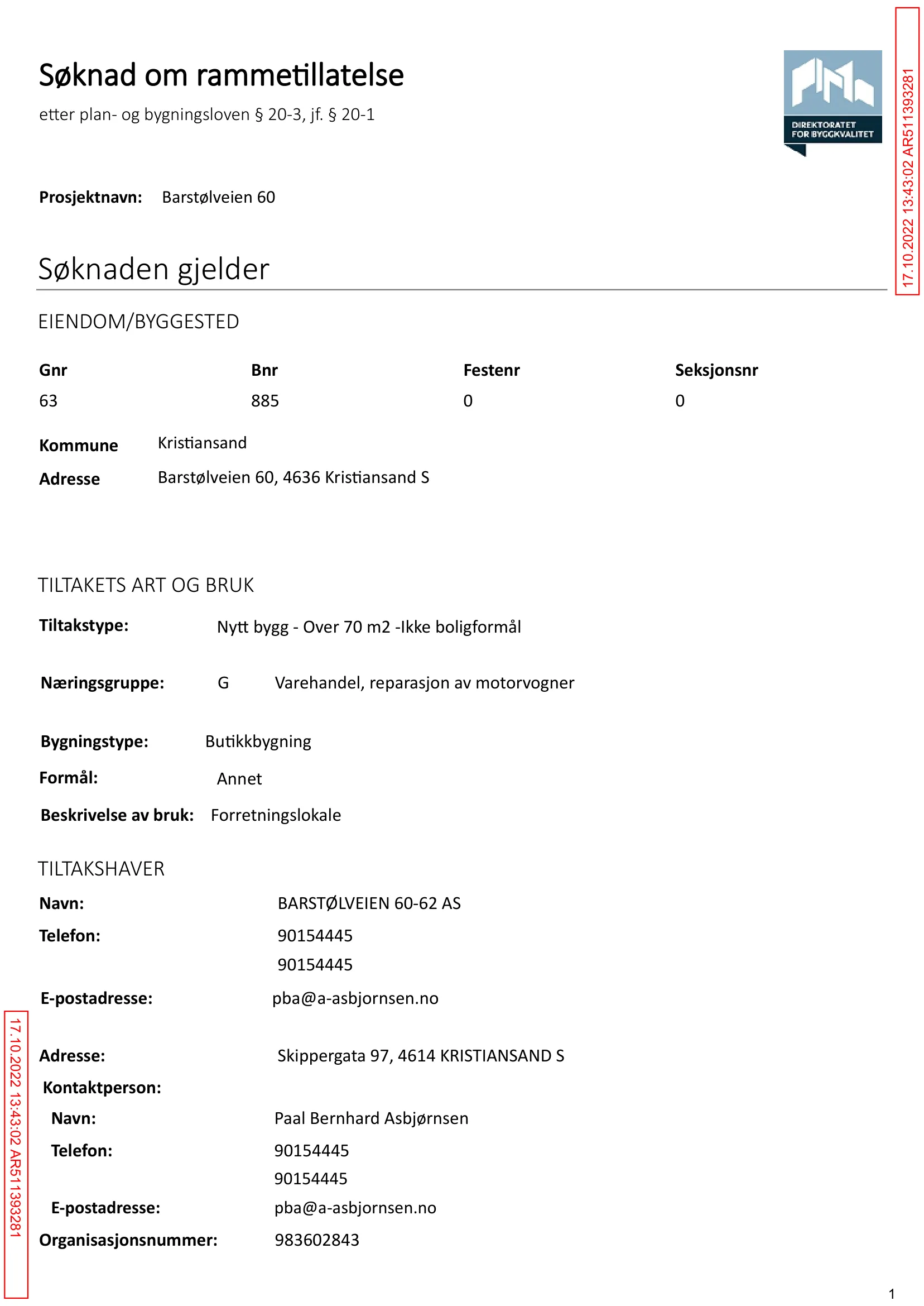 Søknad om rammetillatelse
