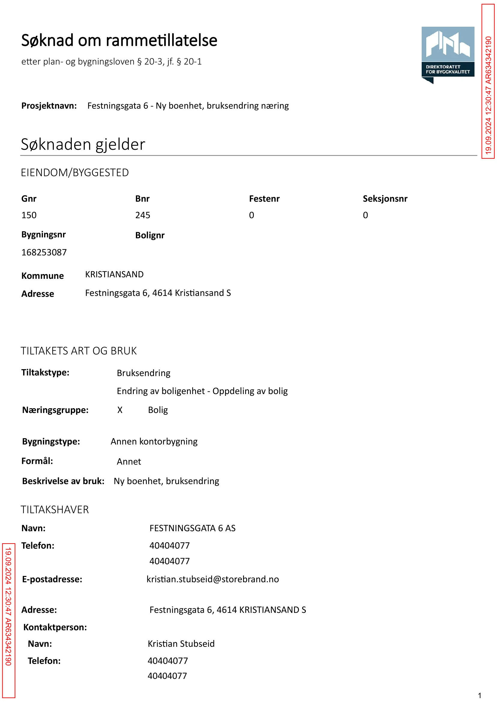 Søknad om rammetillatelse