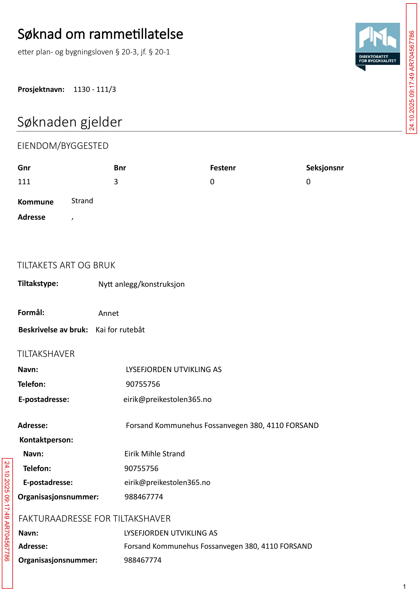 Søknad om rammetillatelse