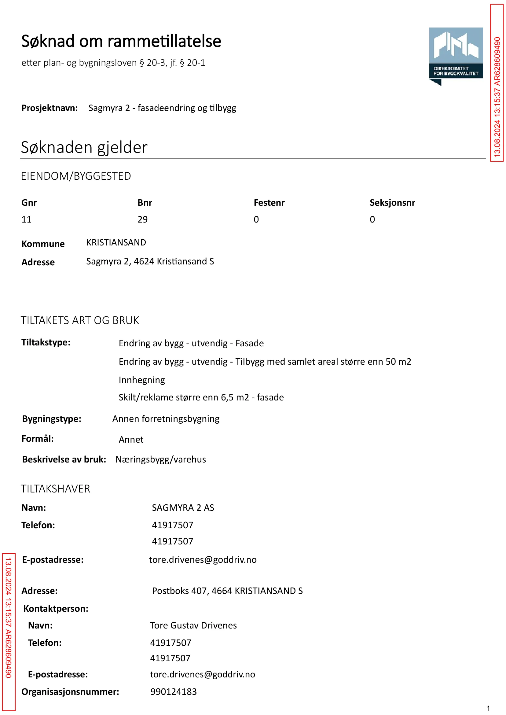 Søknad om rammetillatelse