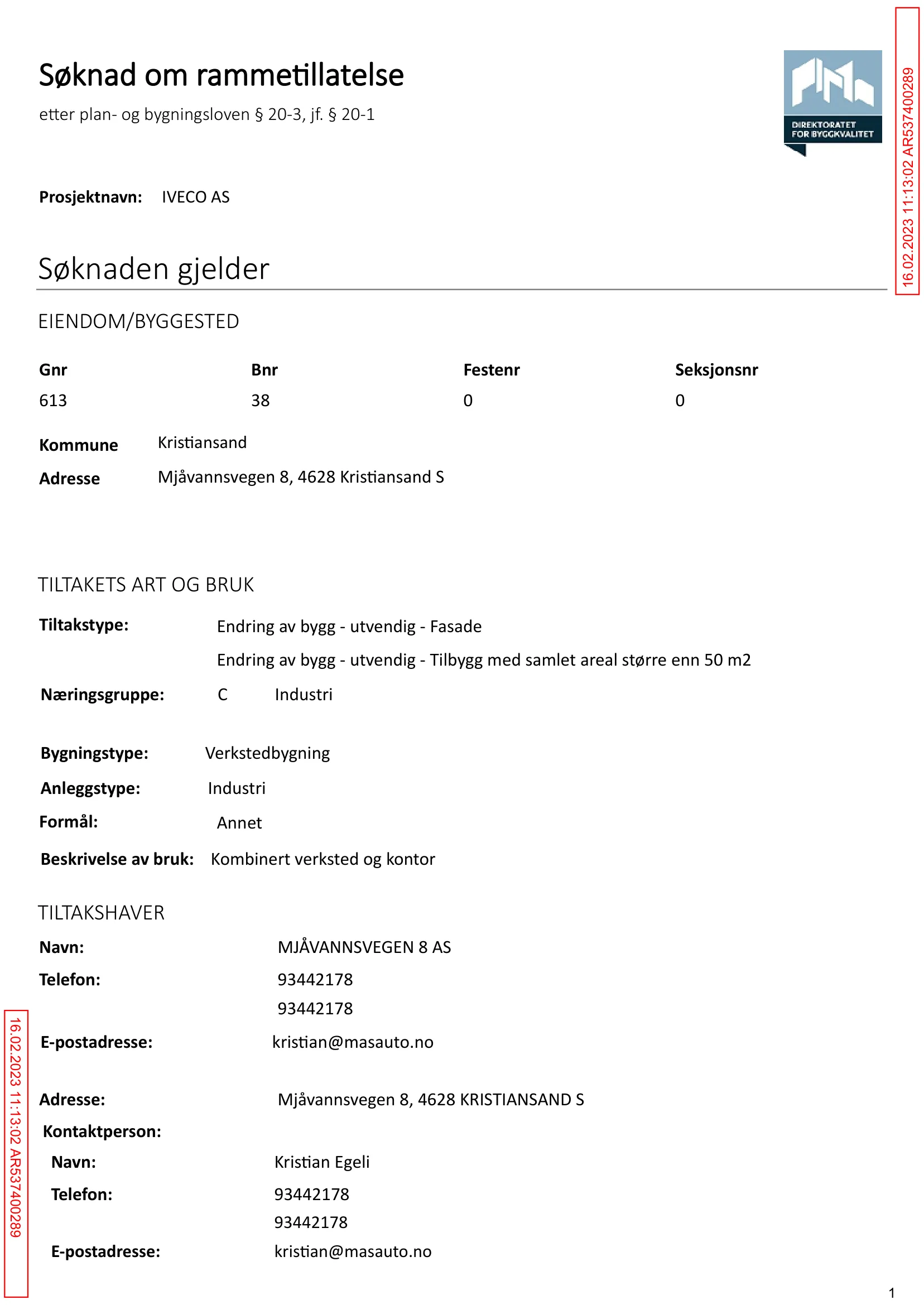 Søknad om rammetillatelse