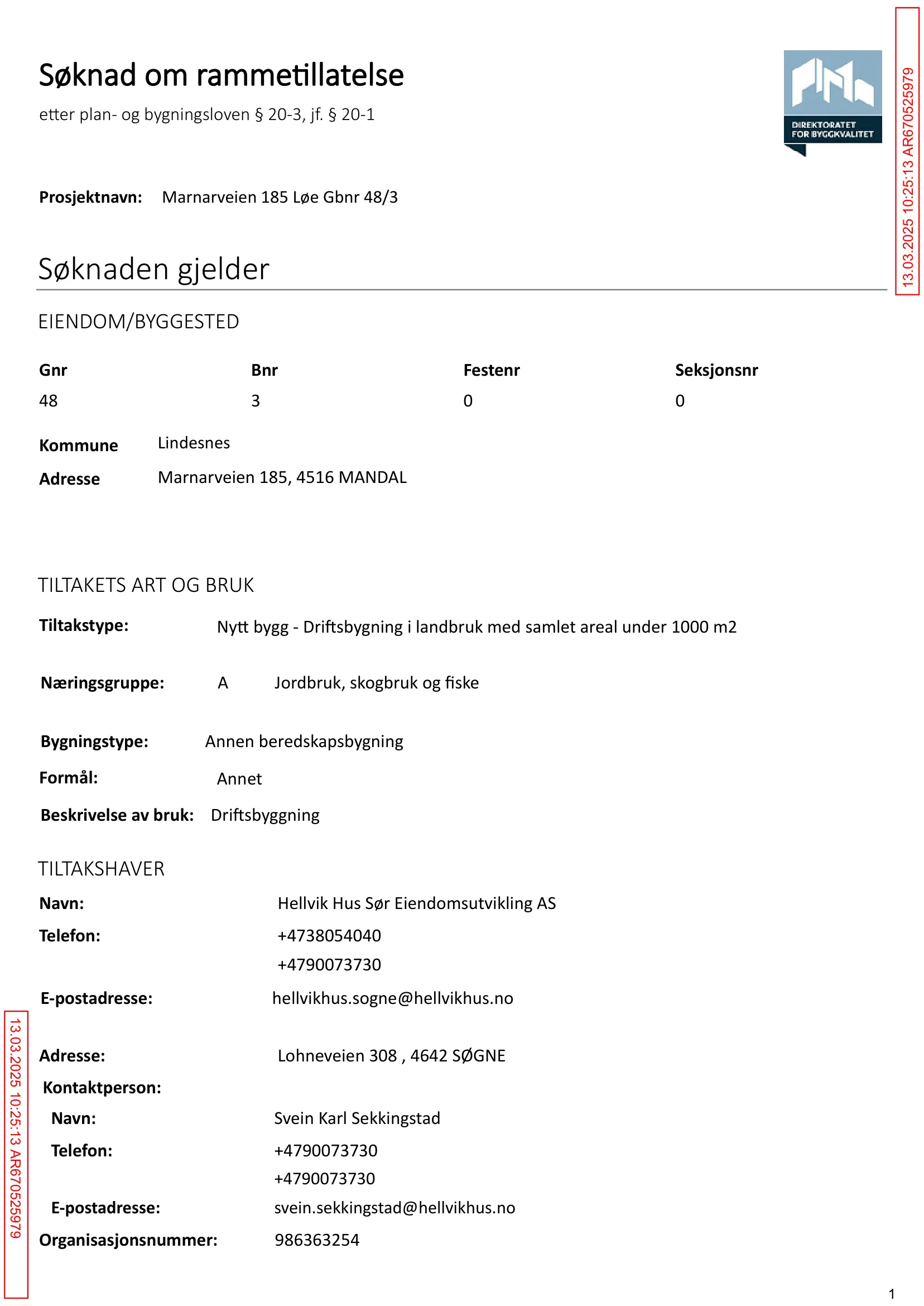 Søknad om rammetillatelse