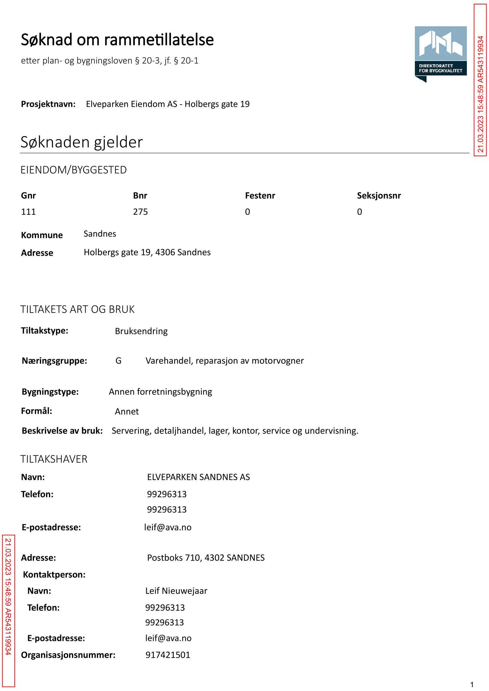 Søknad om rammetillatelse