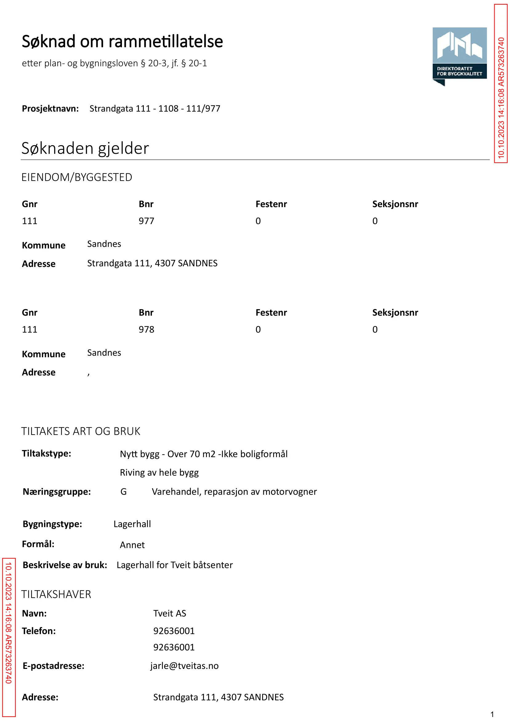 Søknad om rammetillatelse