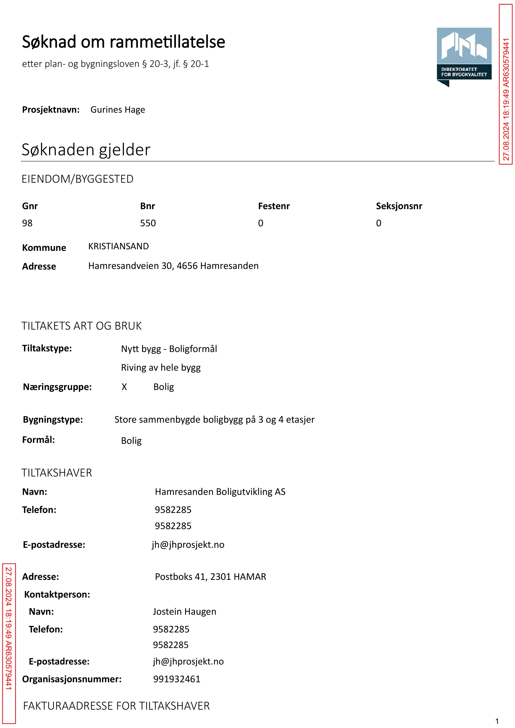 Søknad om rammetillatelse