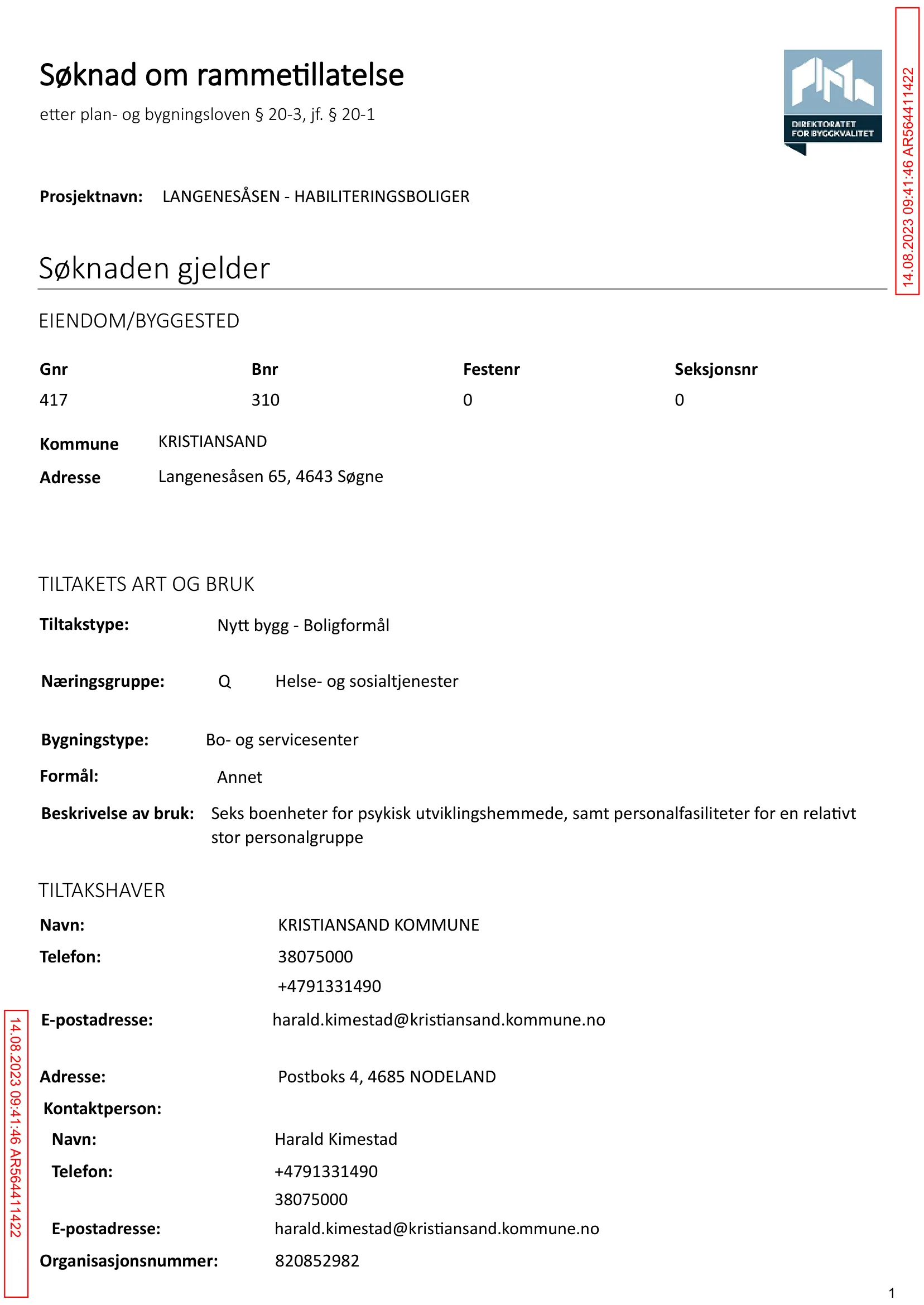 Søknad om rammetillatelse